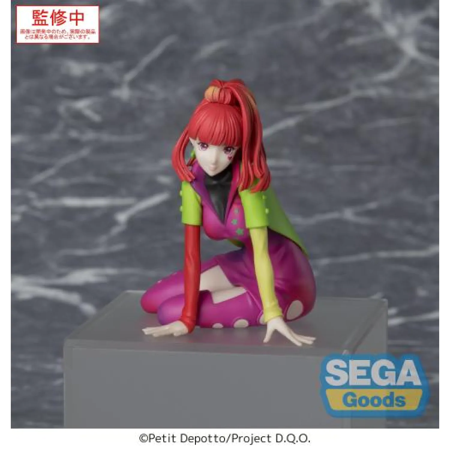 Gnosia PM Perching PVC socha SQ 8 cm fotografii produktu