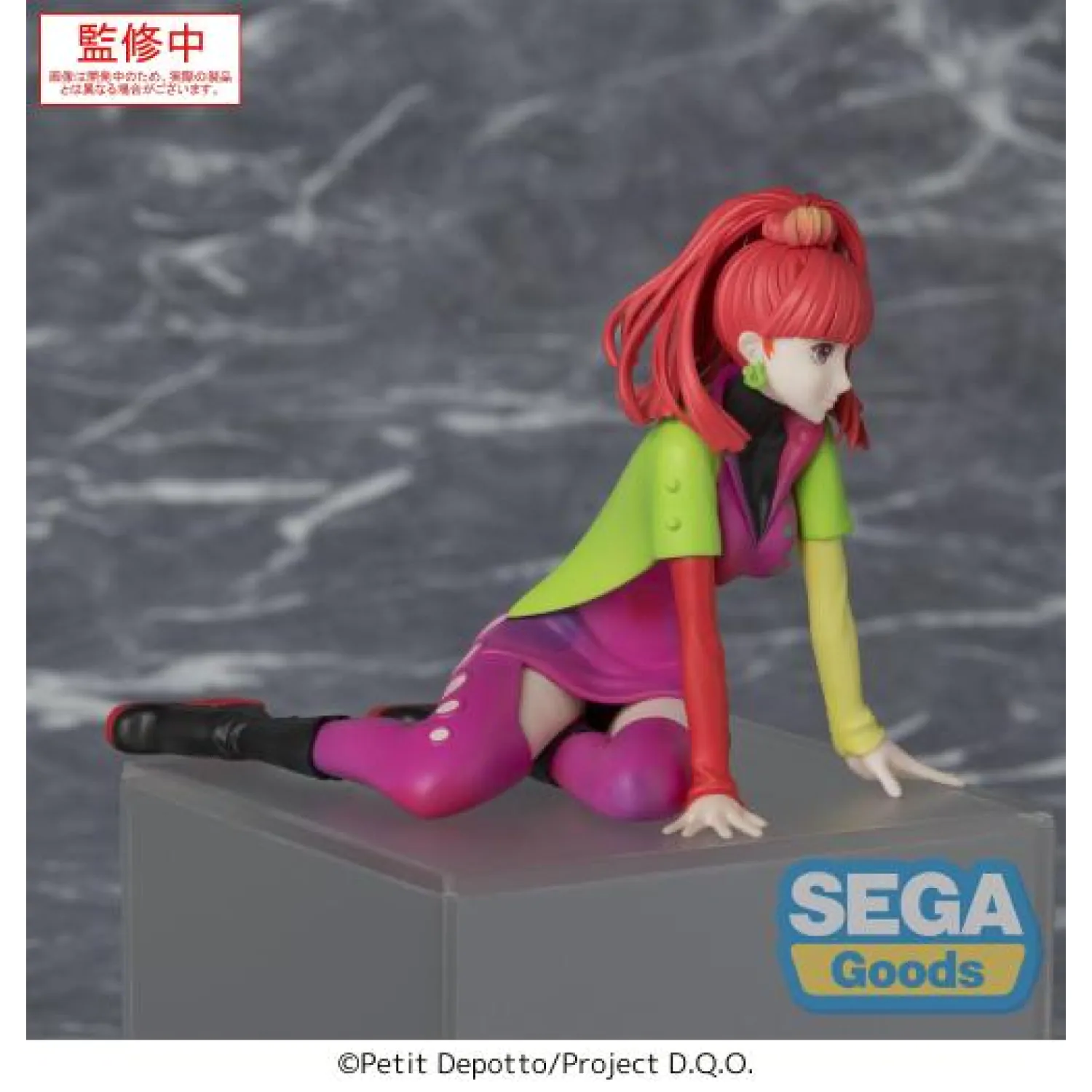 Gnosia PM Perching PVC socha SQ 8 cm fotografii produktu