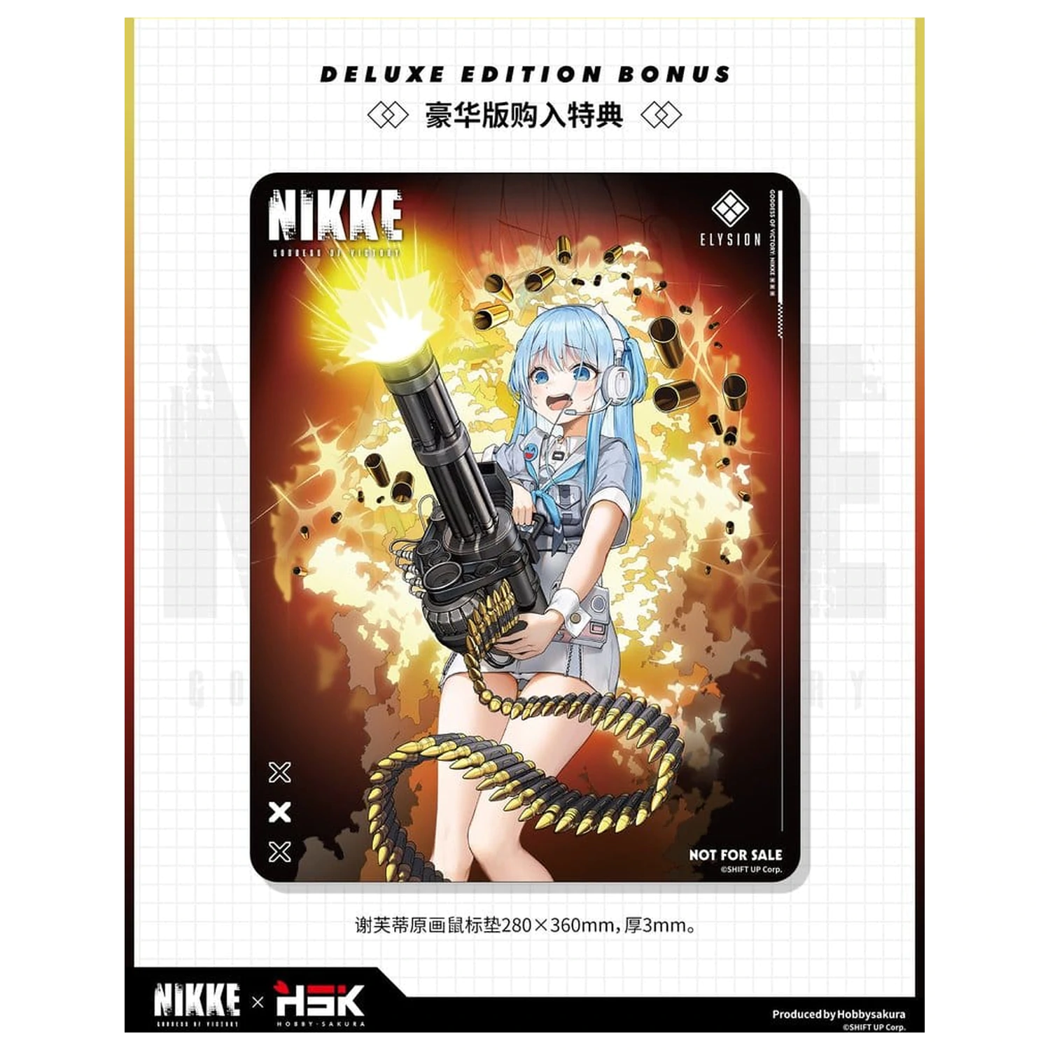 Goddess of Victory: Nikke PVC figurka 1/7 Shifty Illustration Ver. "Panic Sight" Deluxe Edition 25 cm fotografii produktu