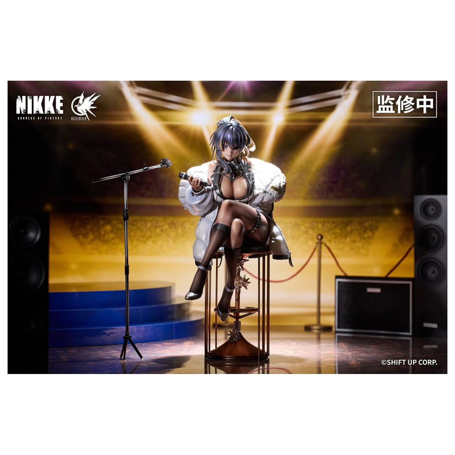 Goddess of Victory: Nikke 2 PVC soška 1/6 Noise Classic Diva 28 cm fotografii produktu