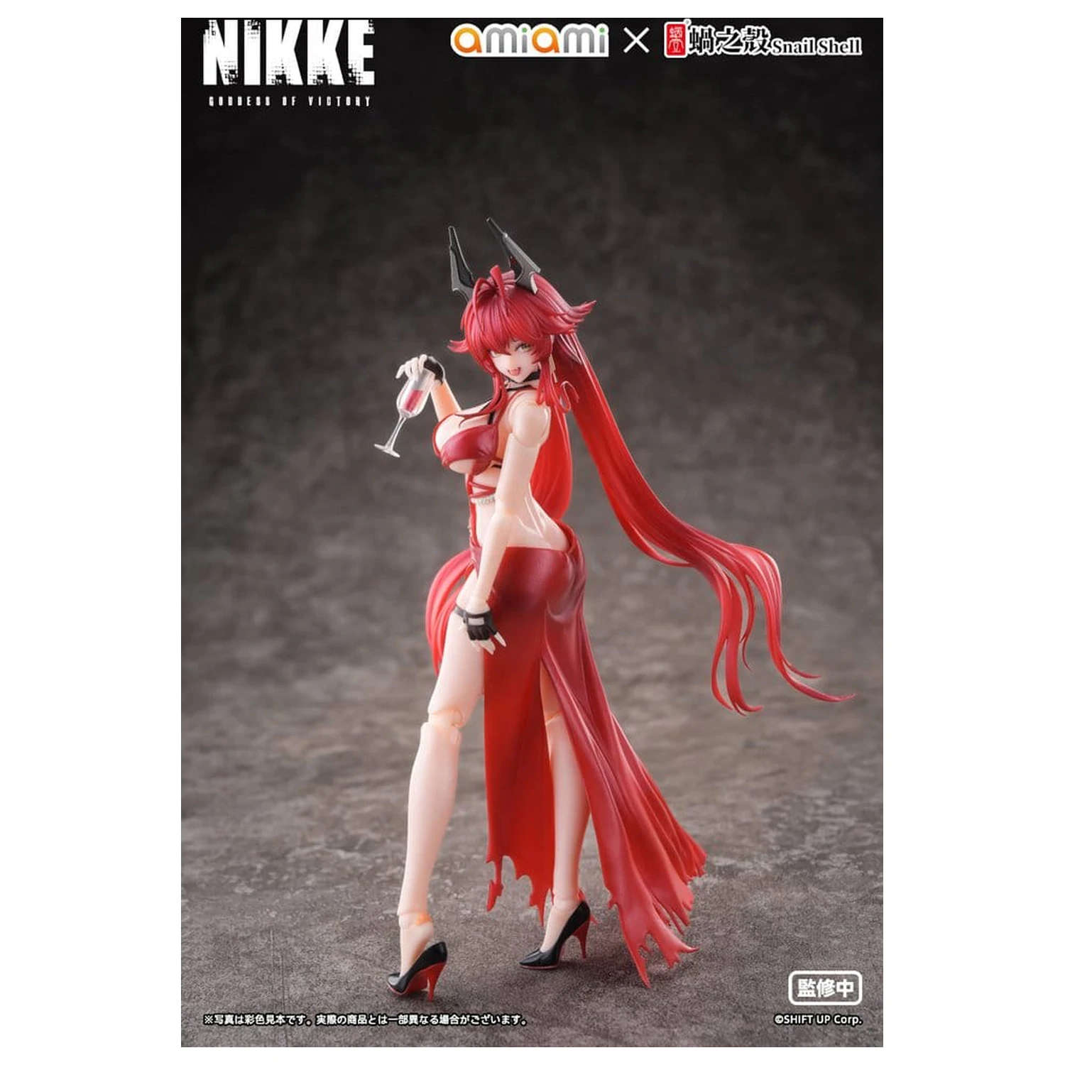 Goddess of Victory: Nikke akční figurka 1/12 Red Hood Nonsense Red 16 cm fotografii produktu