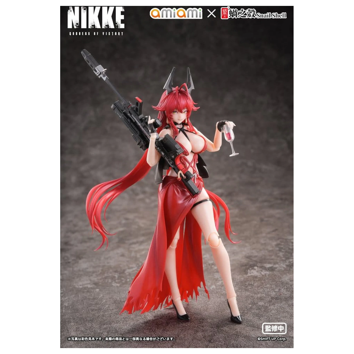 Goddess of Victory: Nikke akční figurka 1/12 Red Hood Nonsense Red 16 cm fotografii produktu