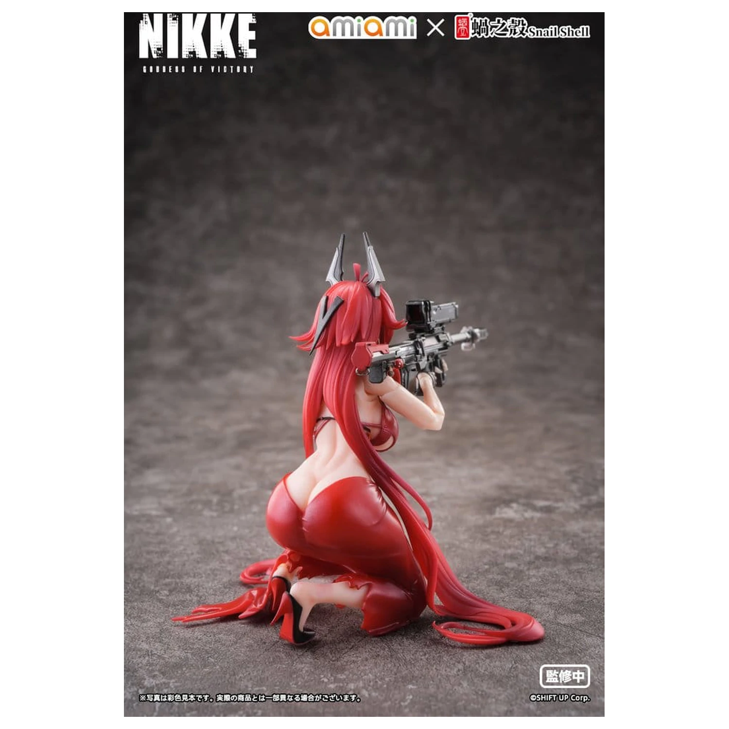 Goddess of Victory: Nikke akční figurka 1/12 Red Hood Nonsense Red 16 cm fotografii produktu