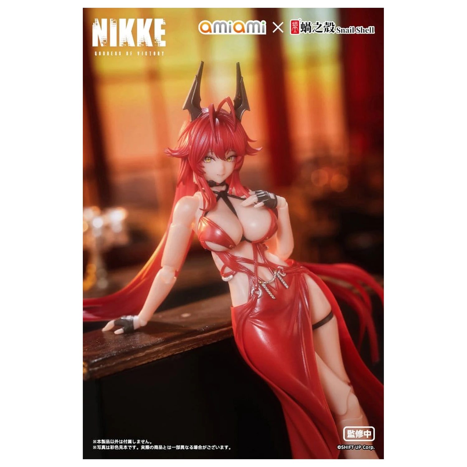Goddess of Victory: Nikke akční figurka 1/12 Red Hood Nonsense Red 16 cm fotografii produktu