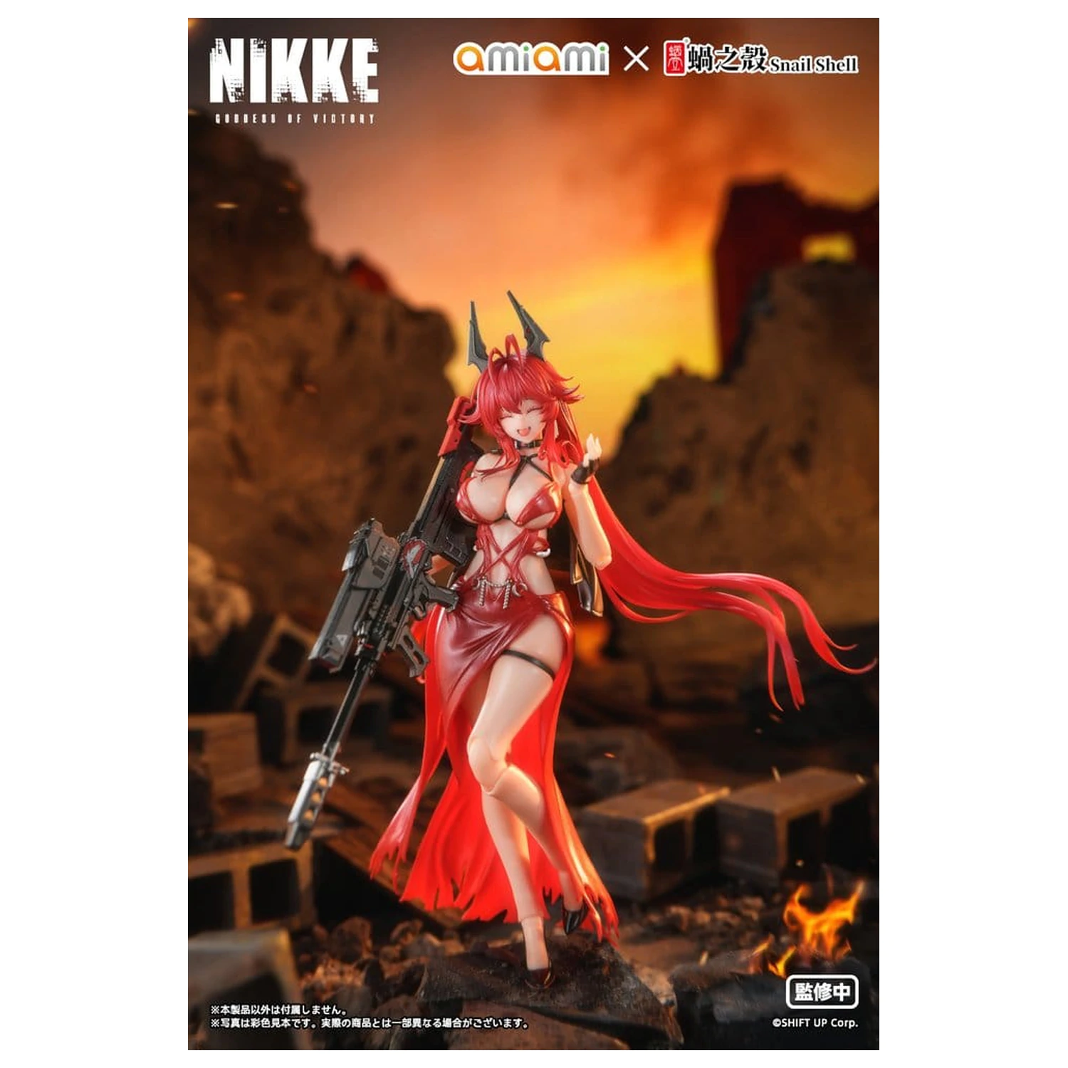 Goddess of Victory: Nikke akční figurka 1/12 Red Hood Nonsense Red 16 cm fotografii produktu