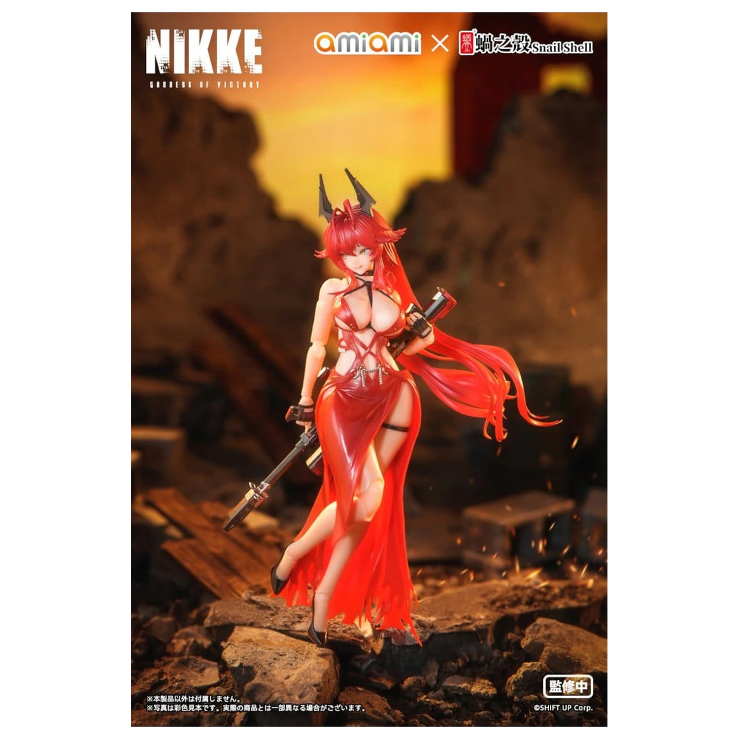 Goddess of Victory: Nikke akční figurka 1/12 Red Hood Nonsense Red 16 cm fotografii produktu