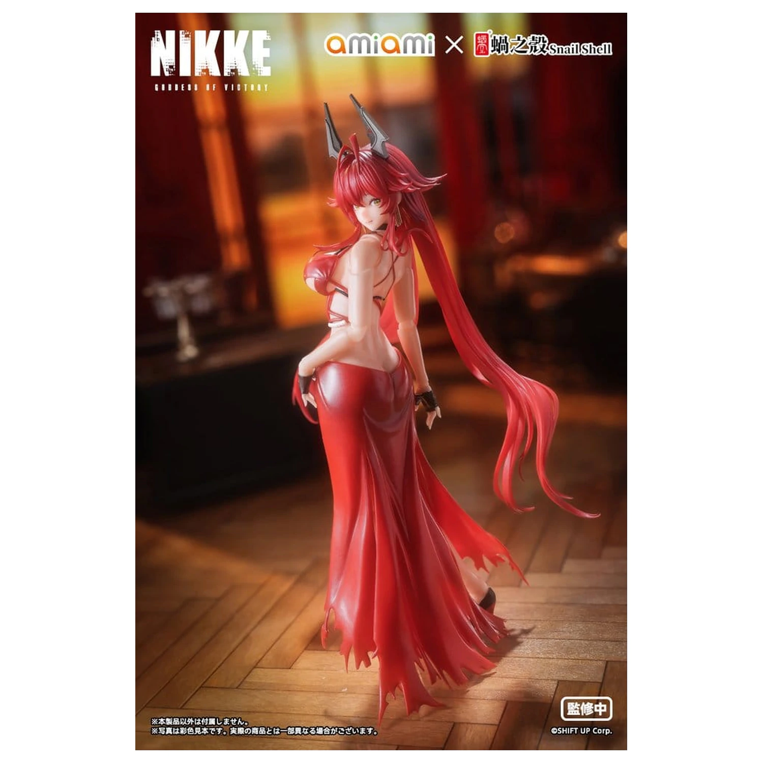 Goddess of Victory: Nikke akční figurka 1/12 Red Hood Nonsense Red 16 cm fotografii produktu