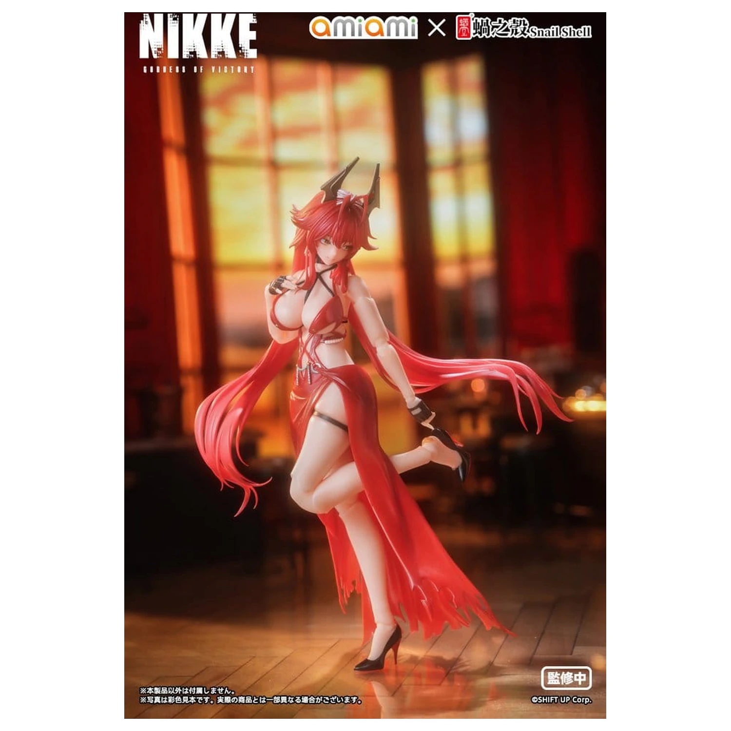 Goddess of Victory: Nikke akční figurka 1/12 Red Hood Nonsense Red 16 cm fotografii produktu
