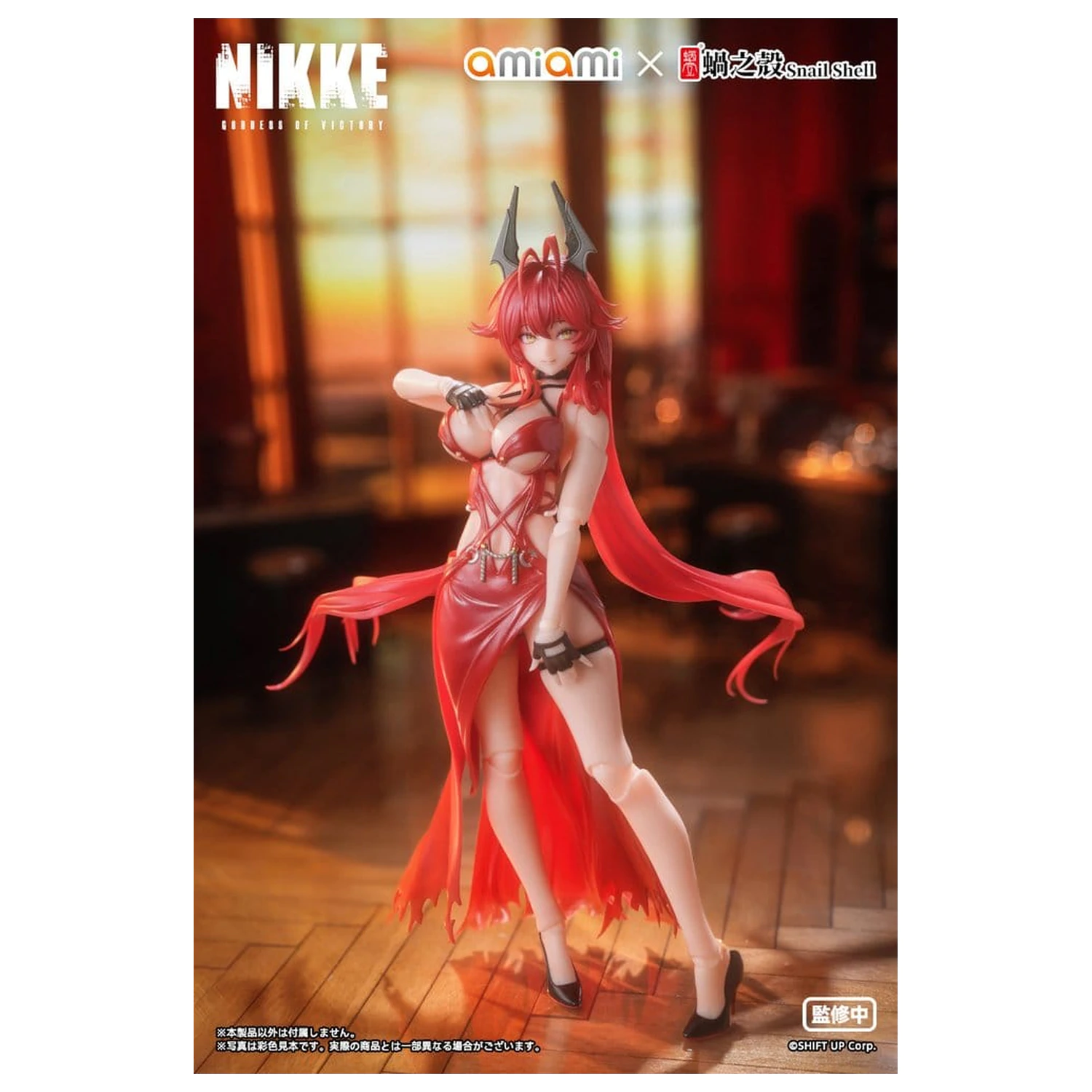 Goddess of Victory: Nikke akční figurka 1/12 Red Hood Nonsense Red 16 cm fotografii produktu