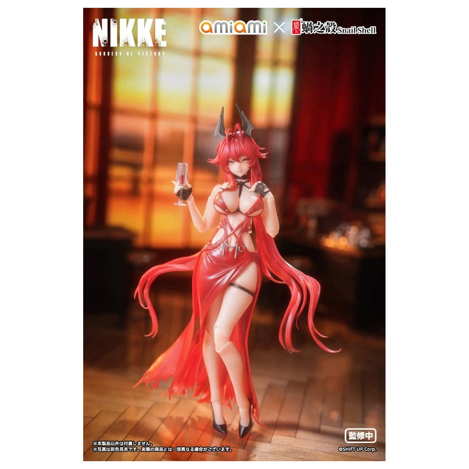 Goddess of Victory: Nikke akční figurka 1/12 Red Hood Nonsense Red 16 cm fotografii produktu