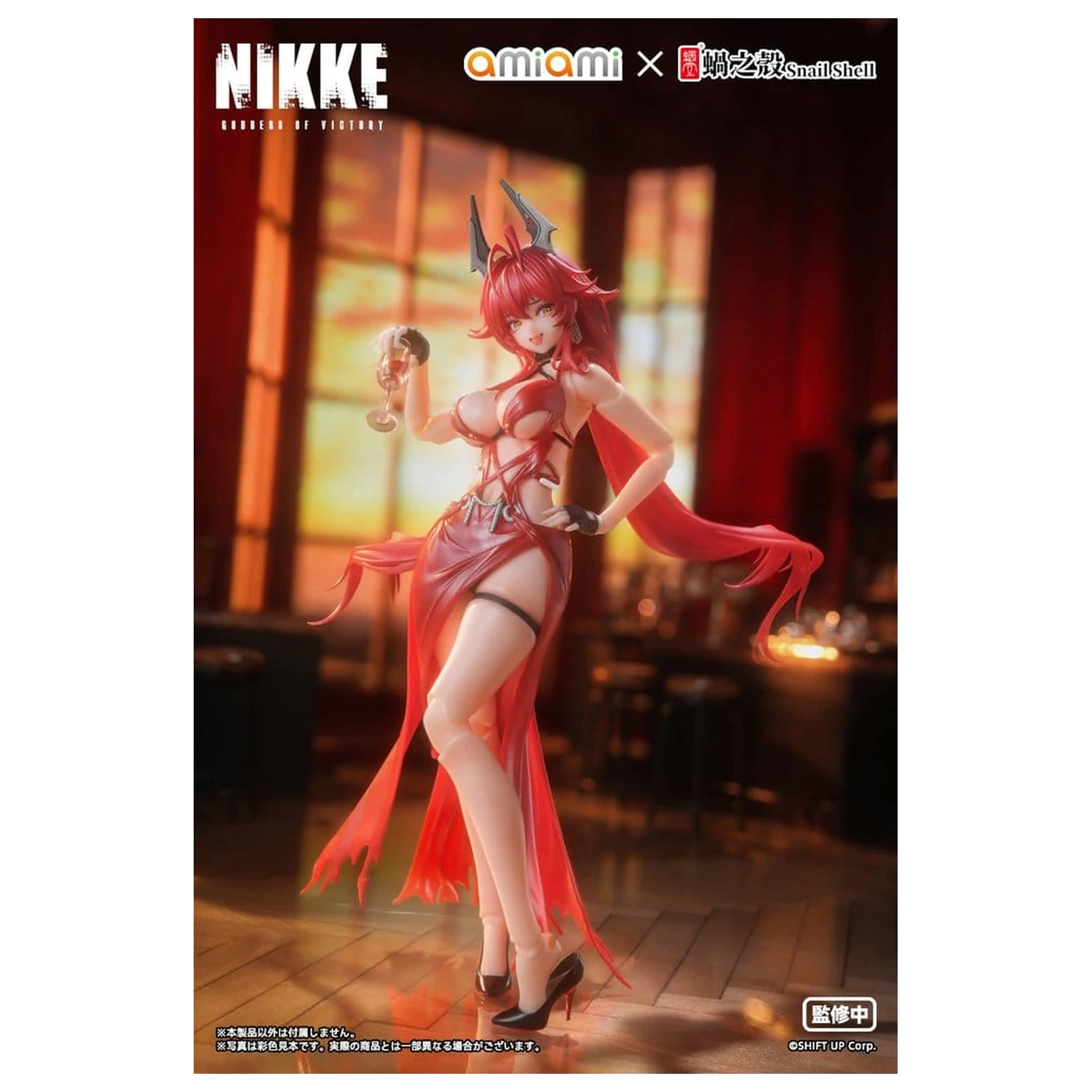 Goddess of Victory: Nikke akční figurka 1/12 Red Hood Nonsense Red 16 cm fotografii produktu