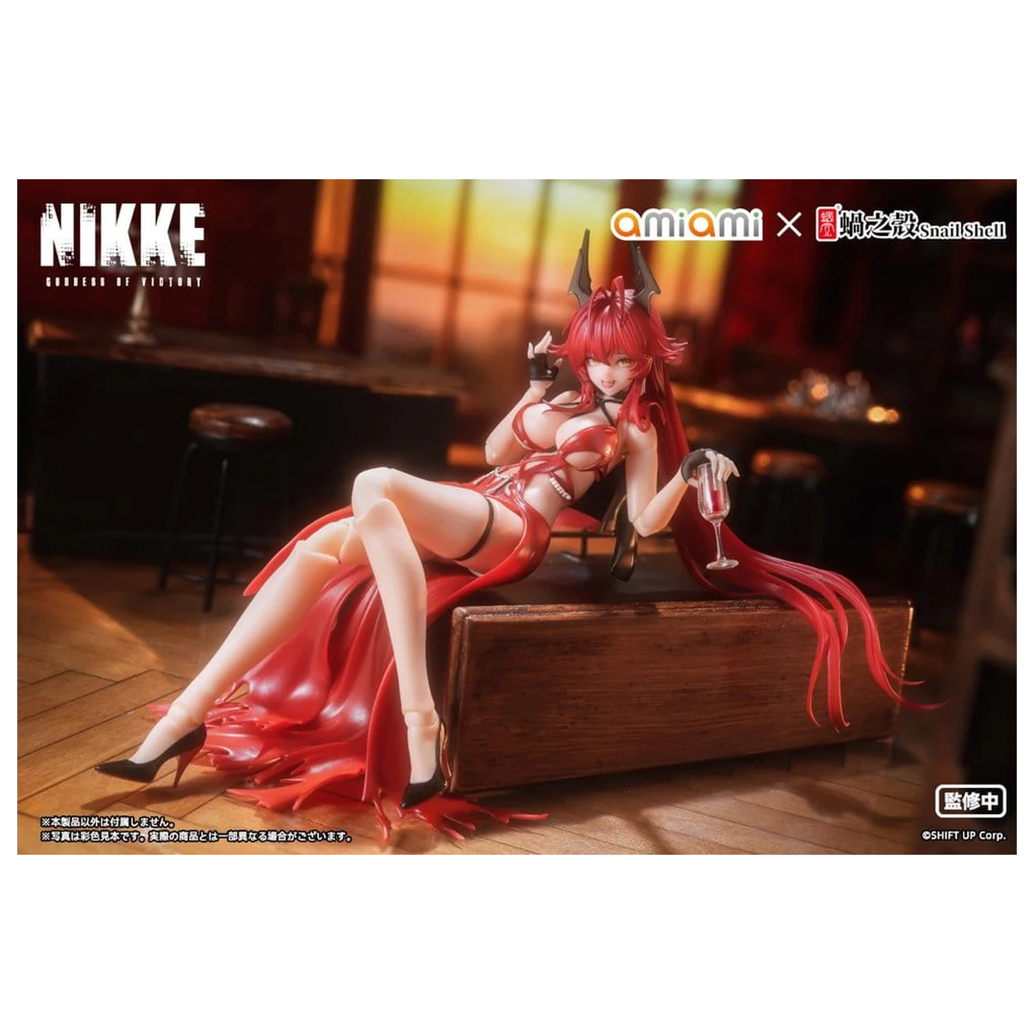 Goddess of Victory: Nikke akční figurka 1/12 Red Hood Nonsense Red 16 cm fotografii produktu