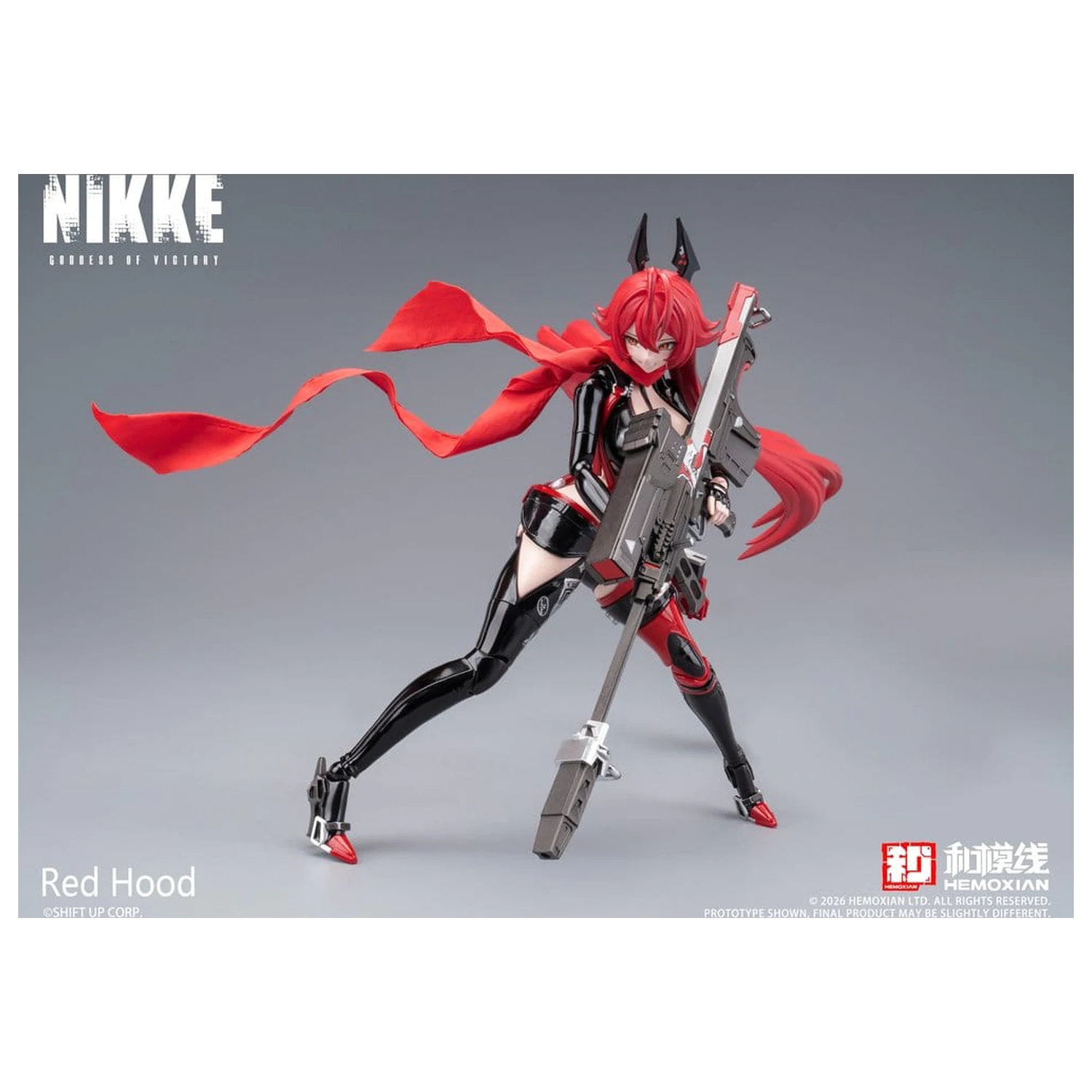 Goddess of Victory: Nikke plastiková stavebnice modelu 1/12 Red Hood 18 cm fotografii produktu