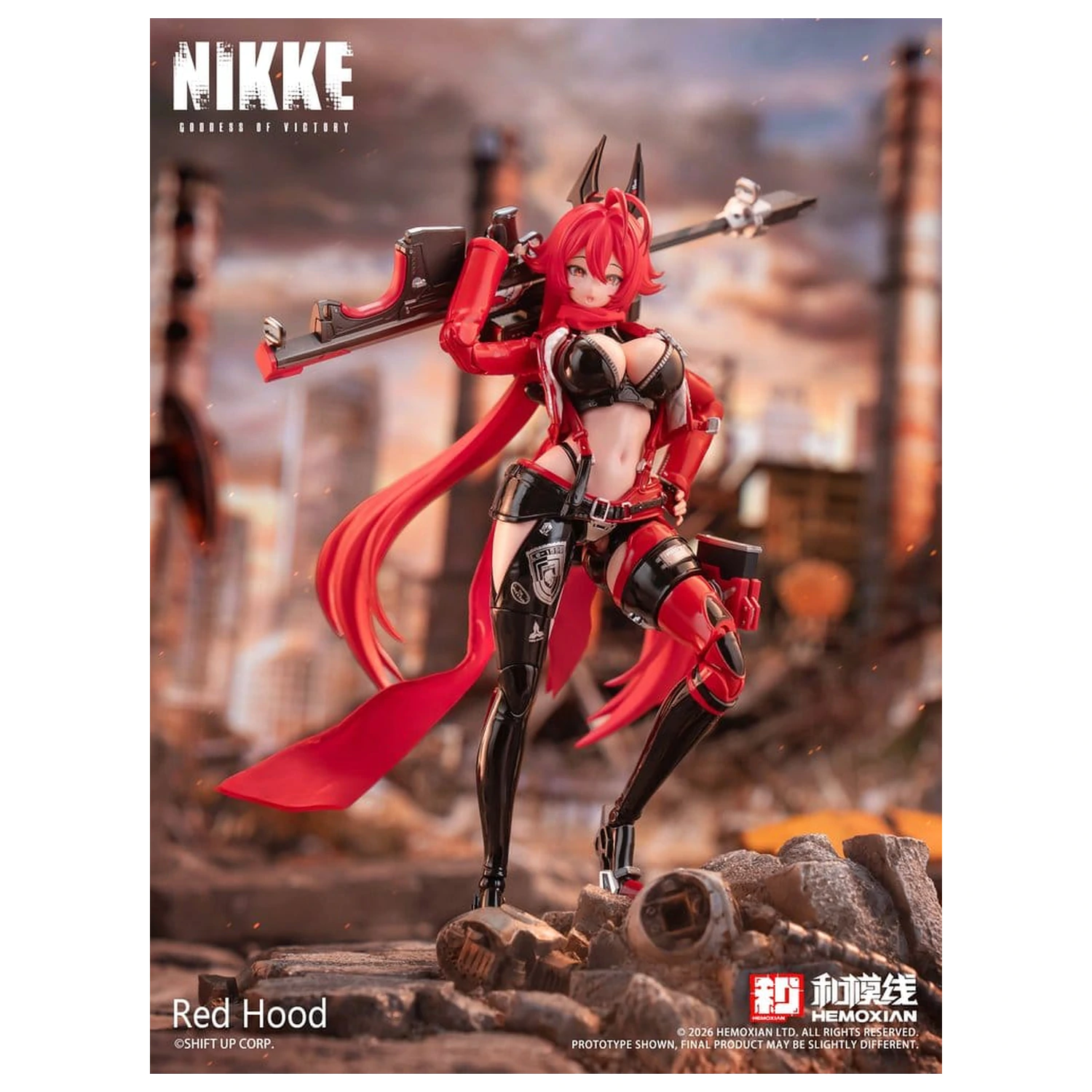 Goddess of Victory: Nikke plastiková stavebnice modelu 1/12 Red Hood 18 cm fotografii produktu