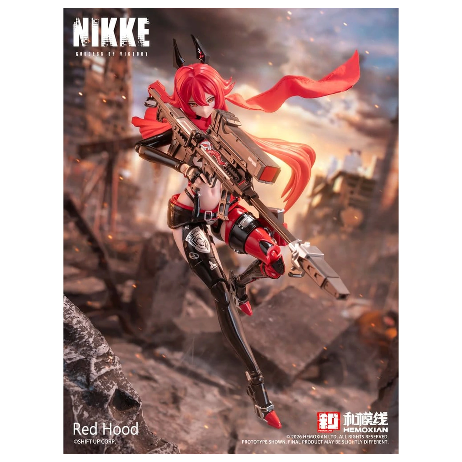 Goddess of Victory: Nikke plastiková stavebnice modelu 1/12 Red Hood 18 cm fotografii produktu