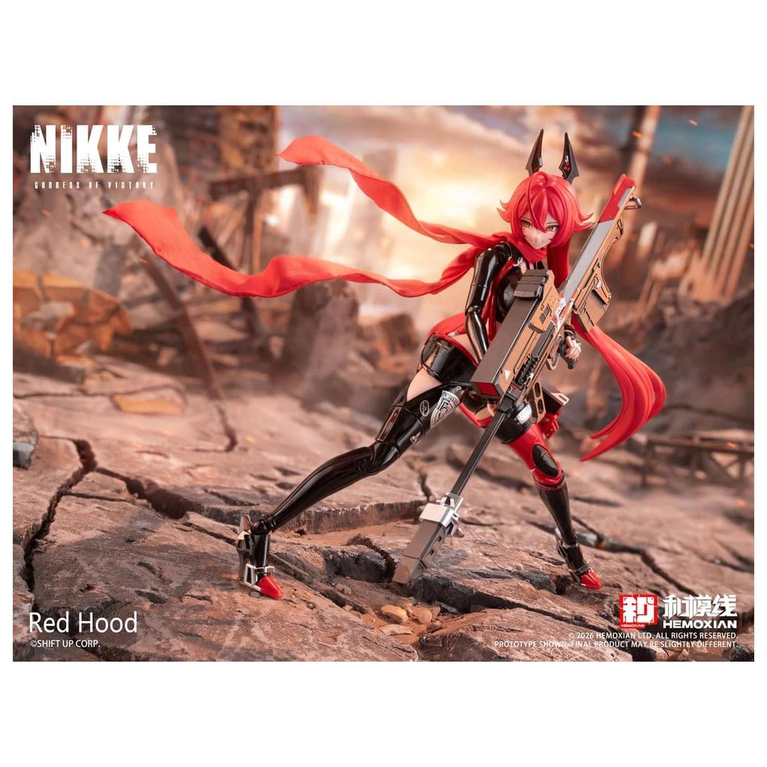 Goddess of Victory: Nikke plastiková stavebnice modelu 1/12 Red Hood 18 cm fotografii produktu