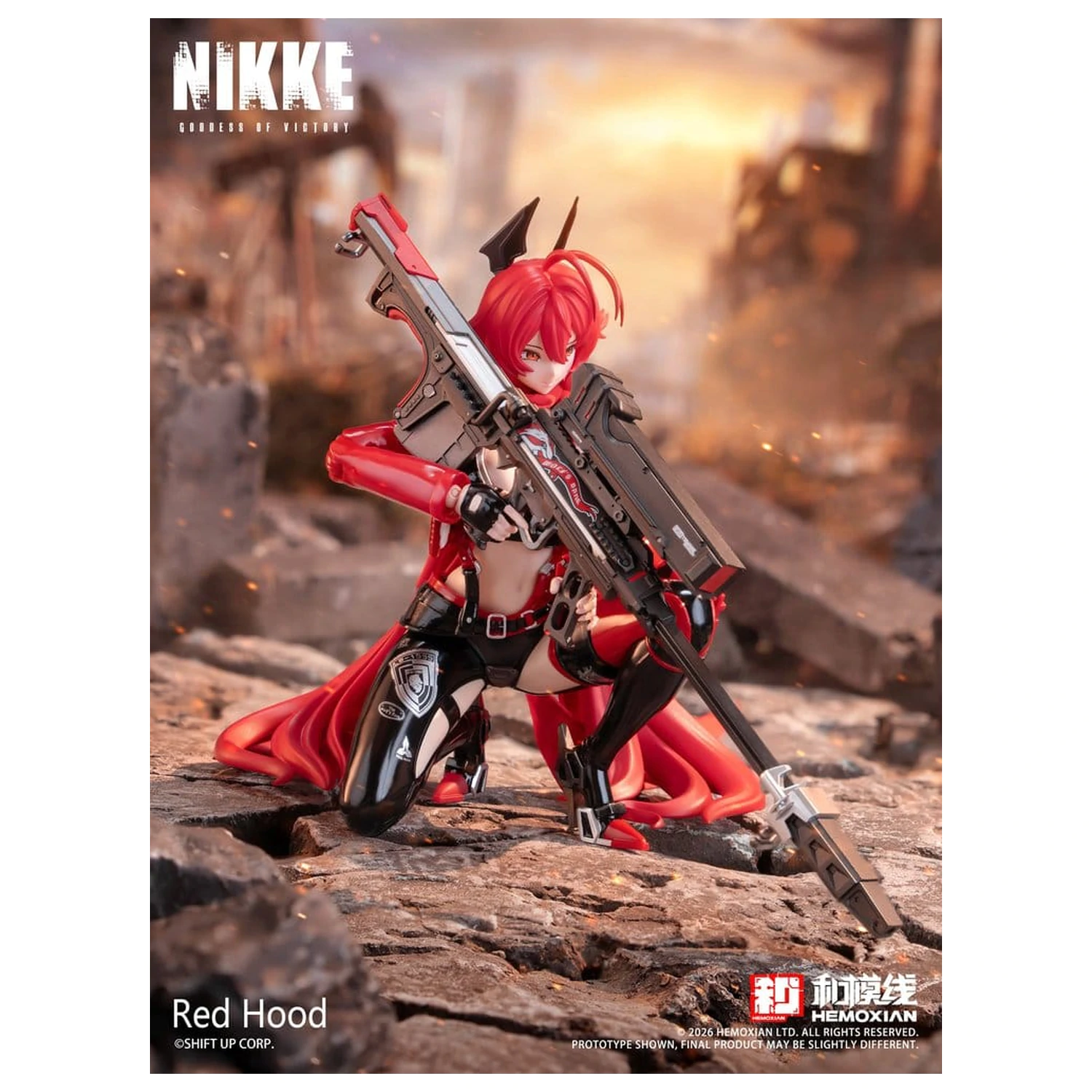 Goddess of Victory: Nikke plastiková stavebnice modelu 1/12 Red Hood 18 cm fotografii produktu