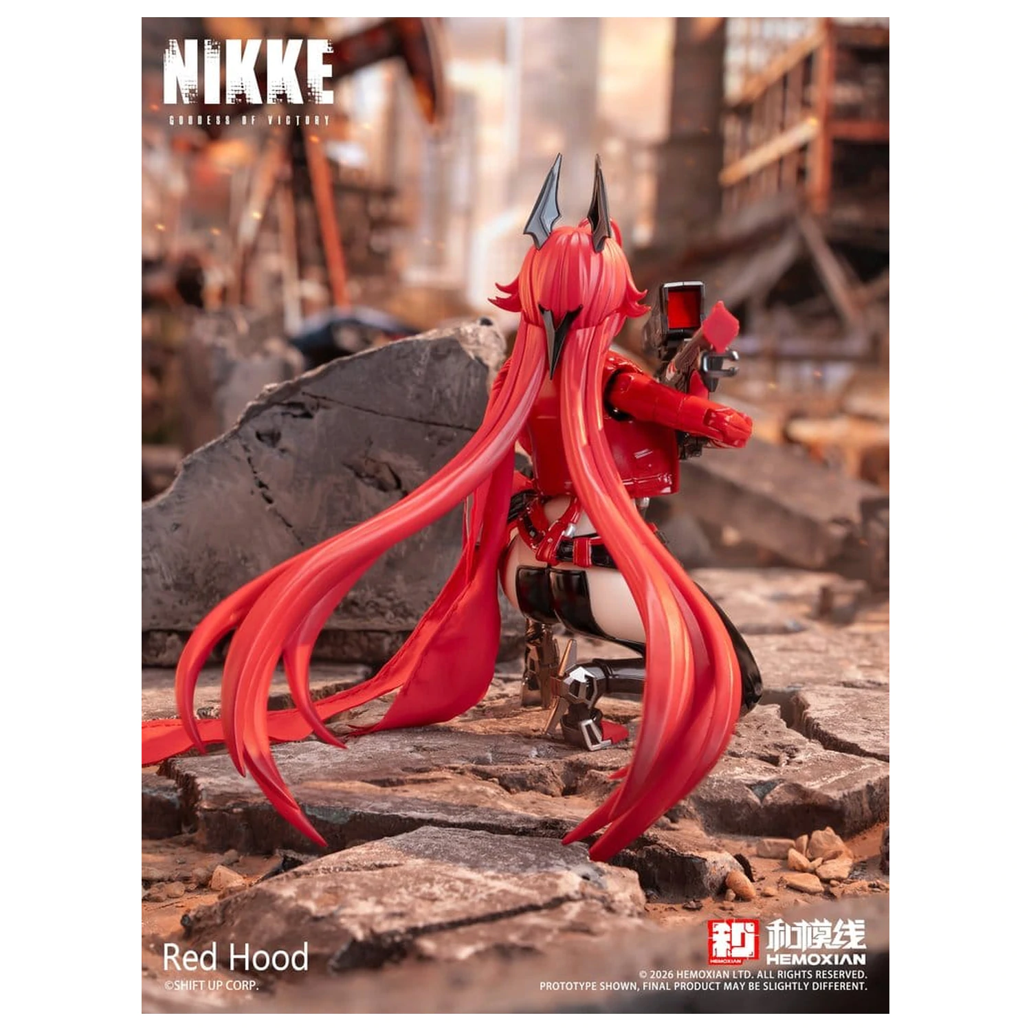 Goddess of Victory: Nikke plastiková stavebnice modelu 1/12 Red Hood 18 cm fotografii produktu