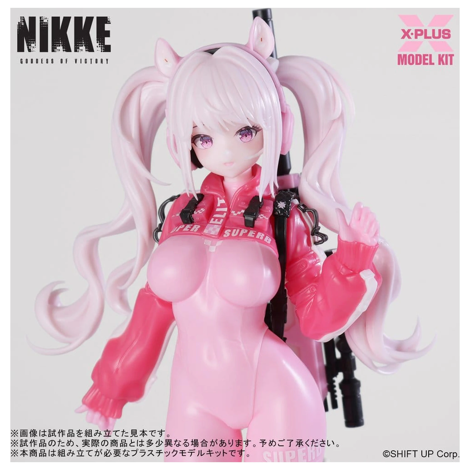 Goddess of Victory: Nikke Plastic Model Kit 1/8 Alice 24 cm fotografii produktu