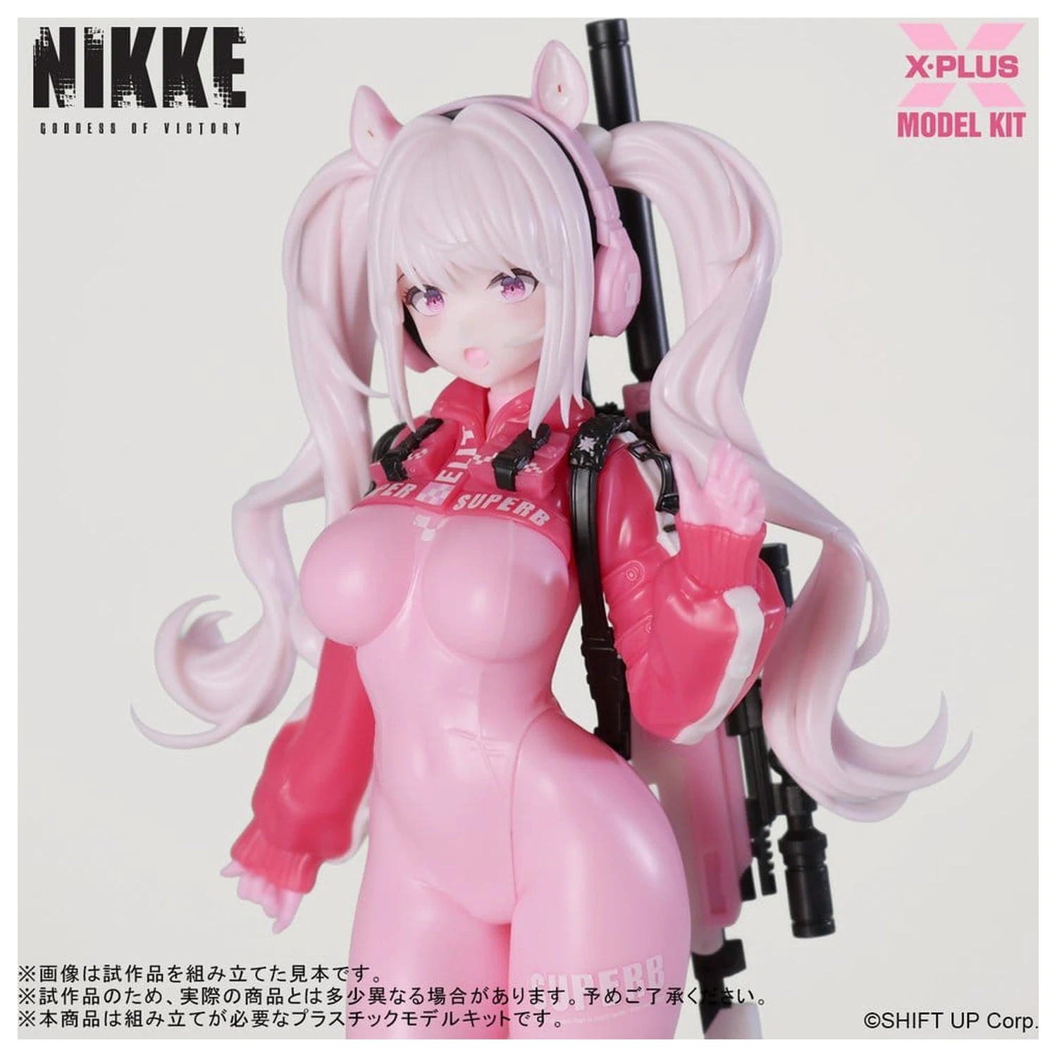 Goddess of Victory: Nikke Plastic Model Kit 1/8 Alice 24 cm fotografii produktu