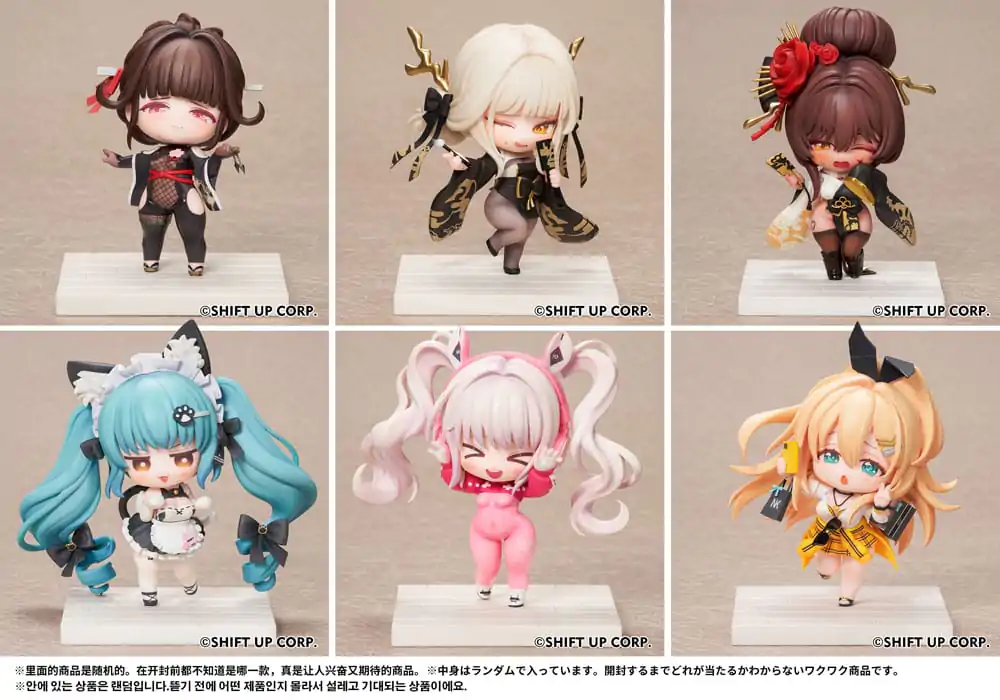 Goddess of Victory: Nikke SAC Series Mini Figurky 6-Pack Chibi 10 cm fotografii produktu