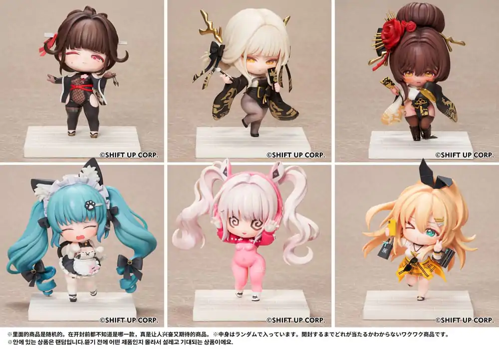 Goddess of Victory: Nikke SAC Series Mini Figurky 6-Pack Chibi 10 cm fotografii produktu