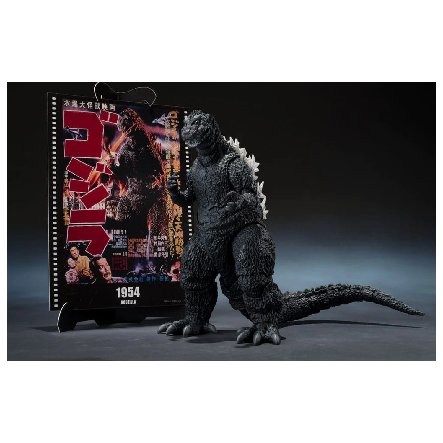 Godzilla 1954 S.H.MonsterArts Akční figurka Godzilla Movie Graphic Plus 15 cm fotografii produktu