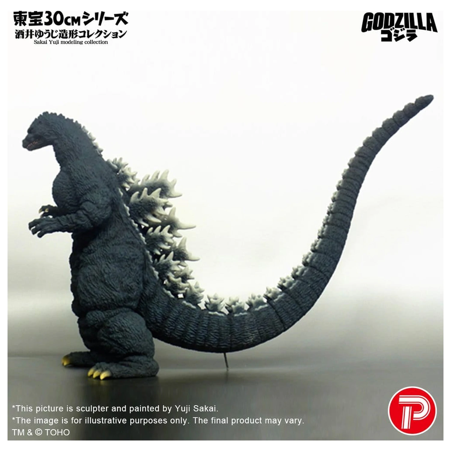 Godzilla (1991) PVC figurka Godzilla Hokkaido Ver. 28 cm fotografii produktu
