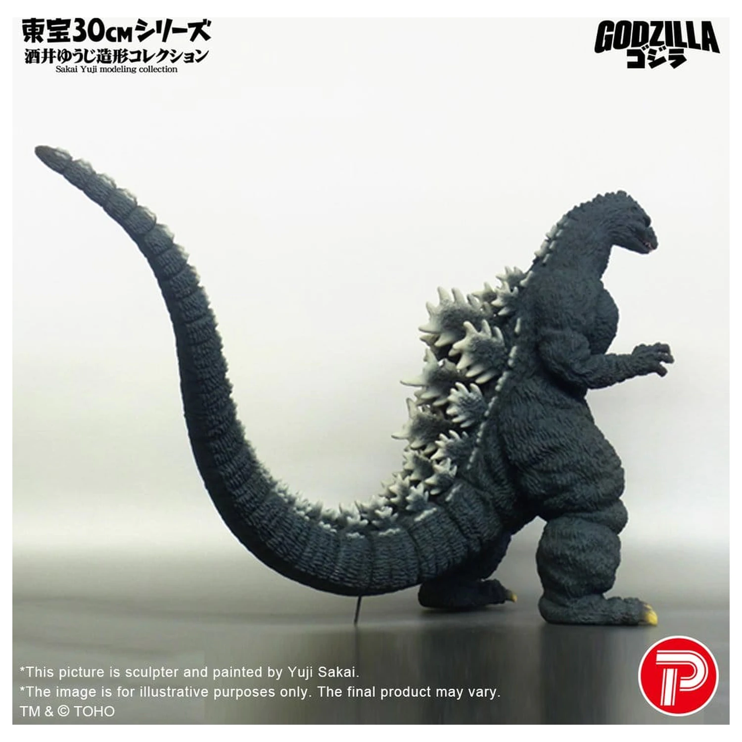 Godzilla (1991) PVC figurka Godzilla Hokkaido Ver. 28 cm fotografii produktu