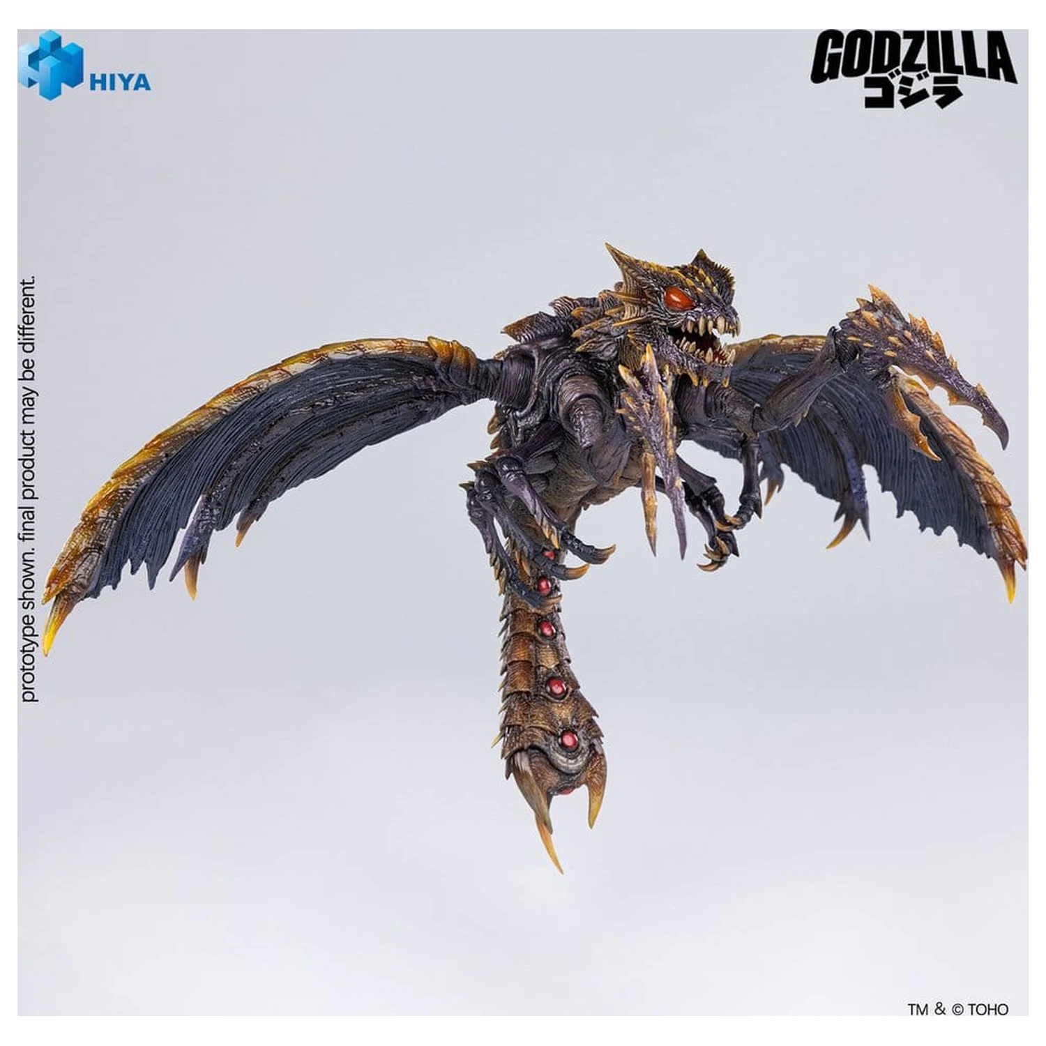 Godzilla (2000) vs. Megaguirus Exquisite Basic Series Akční figurka Megaguirus 25 cm fotografii produktu