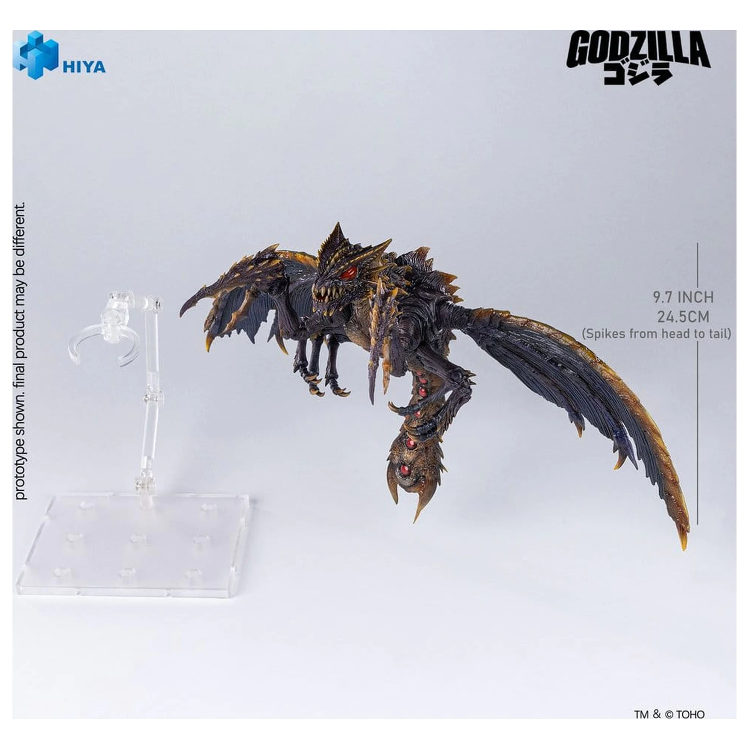 Godzilla (2000) vs. Megaguirus Exquisite Basic Series Akční figurka Megaguirus 25 cm fotografii produktu