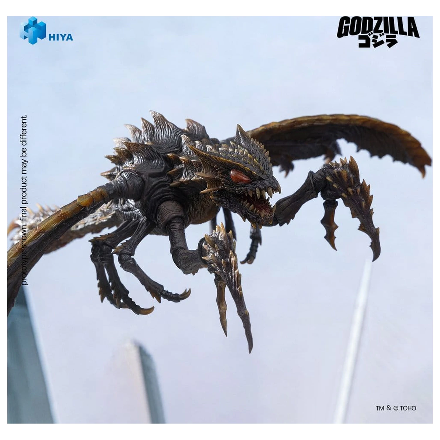 Godzilla (2000) vs. Megaguirus Exquisite Basic Series Akční figurka Megaguirus 25 cm fotografii produktu