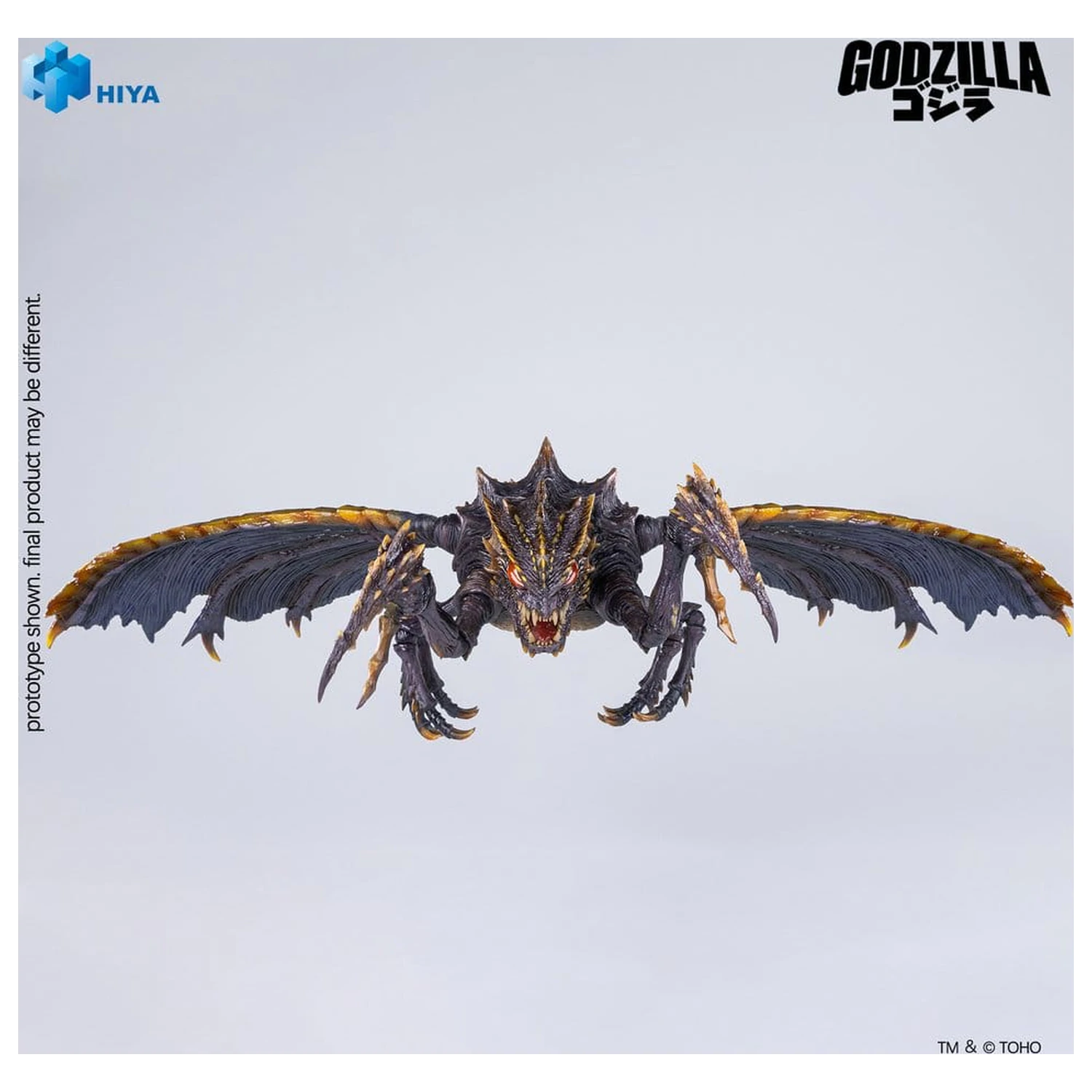 Godzilla (2000) vs. Megaguirus Exquisite Basic Series Akční figurka Megaguirus 25 cm fotografii produktu