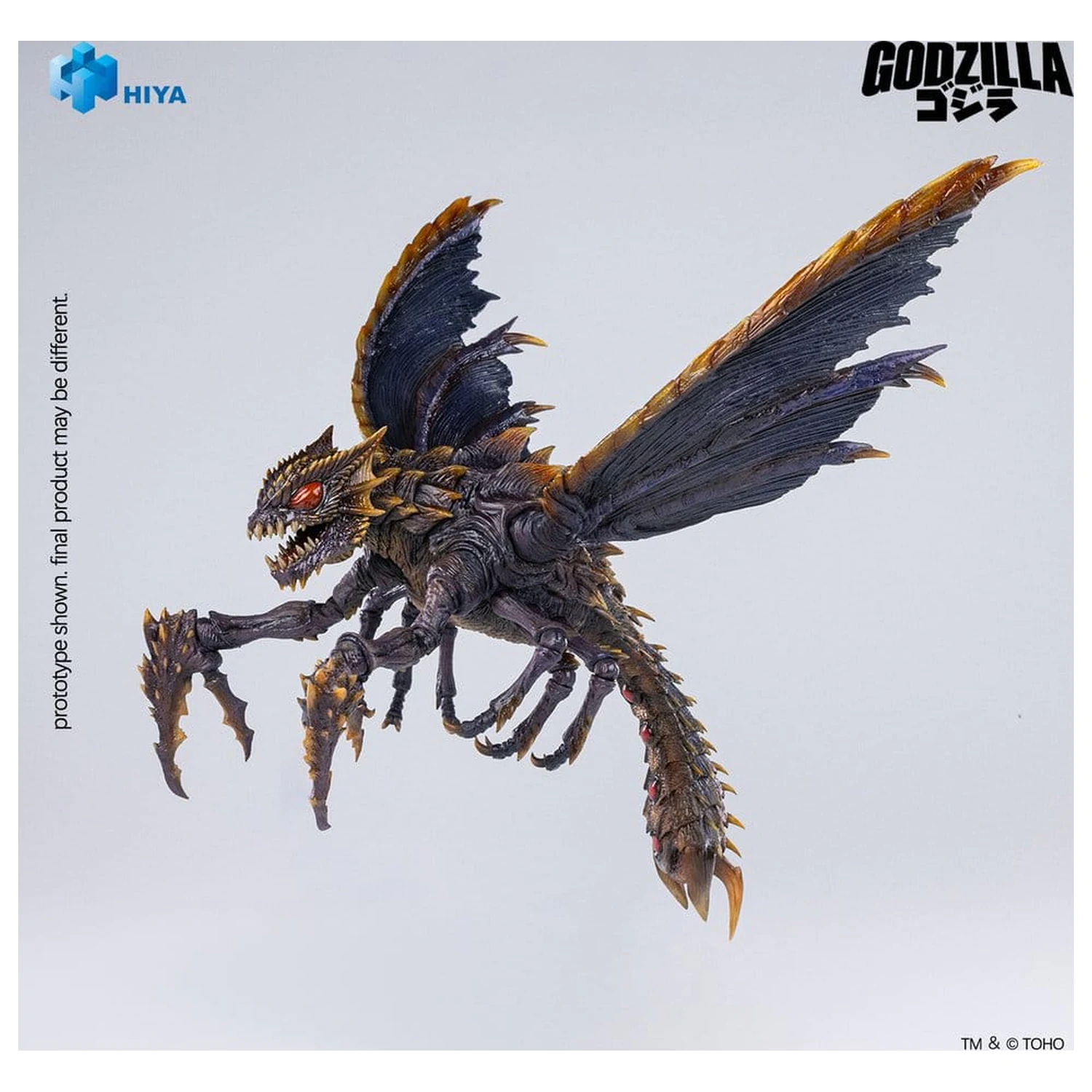 Godzilla (2000) vs. Megaguirus Exquisite Basic Series Akční figurka Megaguirus 25 cm fotografii produktu