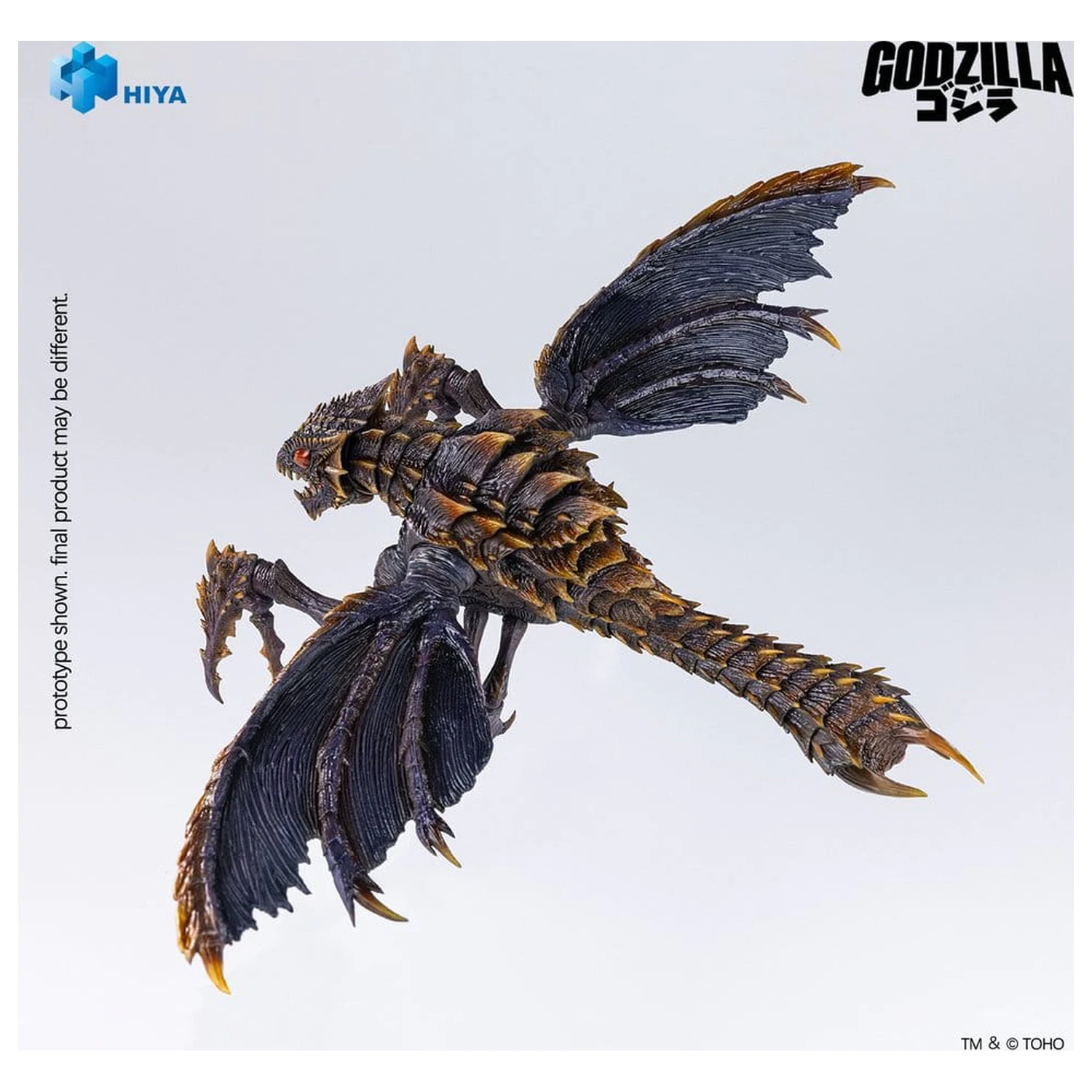 Godzilla (2000) vs. Megaguirus Exquisite Basic Series Akční figurka Megaguirus 25 cm fotografii produktu
