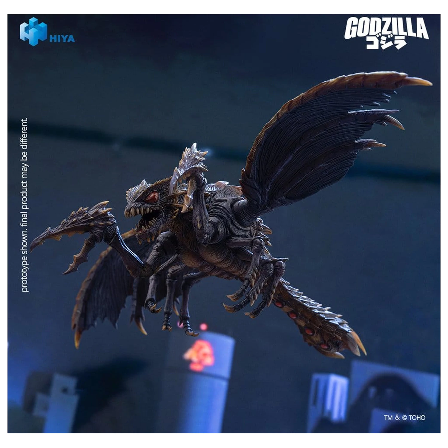 Godzilla (2000) vs. Megaguirus Exquisite Basic Series Akční figurka Megaguirus 25 cm fotografii produktu