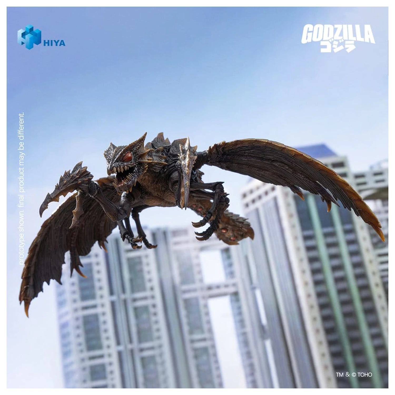 Godzilla (2000) vs. Megaguirus Exquisite Basic Series Akční figurka Megaguirus 25 cm fotografii produktu