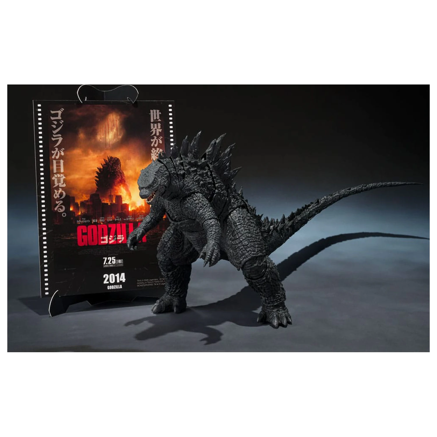 Godzilla 2014 S.H.MonsterArts akční figurka Godzilla Movie Graphic Plus 15 cm fotografii produktu