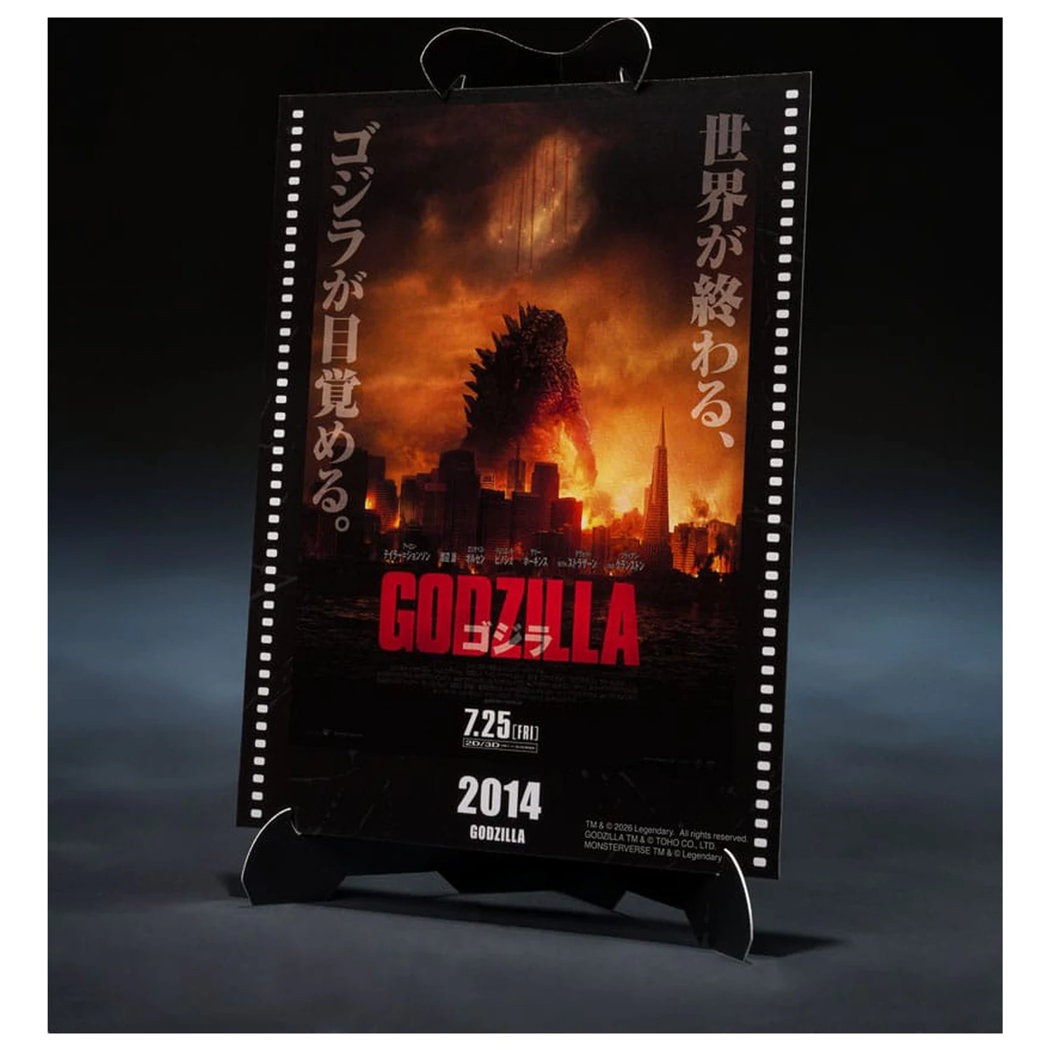 Godzilla 2014 S.H.MonsterArts akční figurka Godzilla Movie Graphic Plus 15 cm fotografii produktu