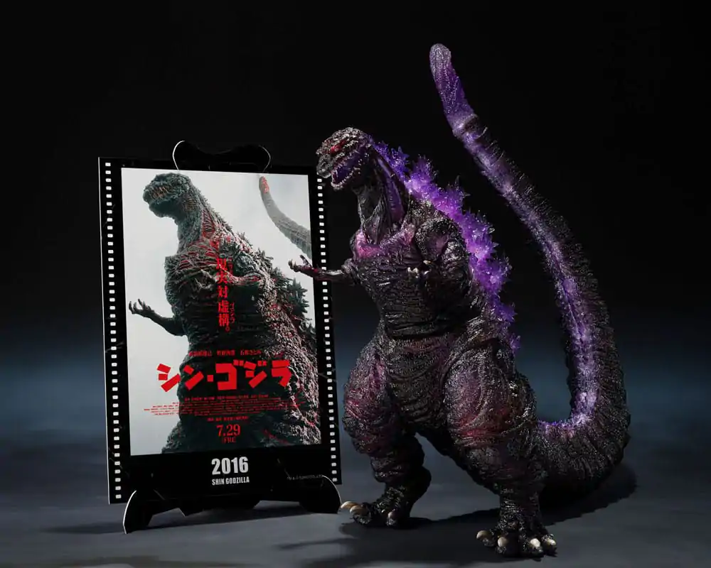 Godzilla (2016) S.H. Monster Arts Akční figurka The Fourth Awakning Ver. Shin Godzilla Movie Graphic Plus 18 cm fotografii produktu