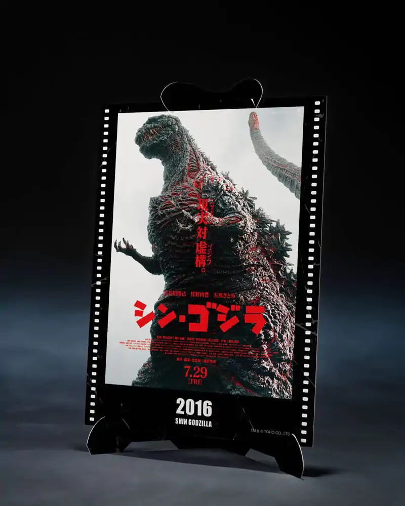Godzilla (2016) S.H. Monster Arts Akční figurka The Fourth Awakning Ver. Shin Godzilla Movie Graphic Plus 18 cm fotografii produktu