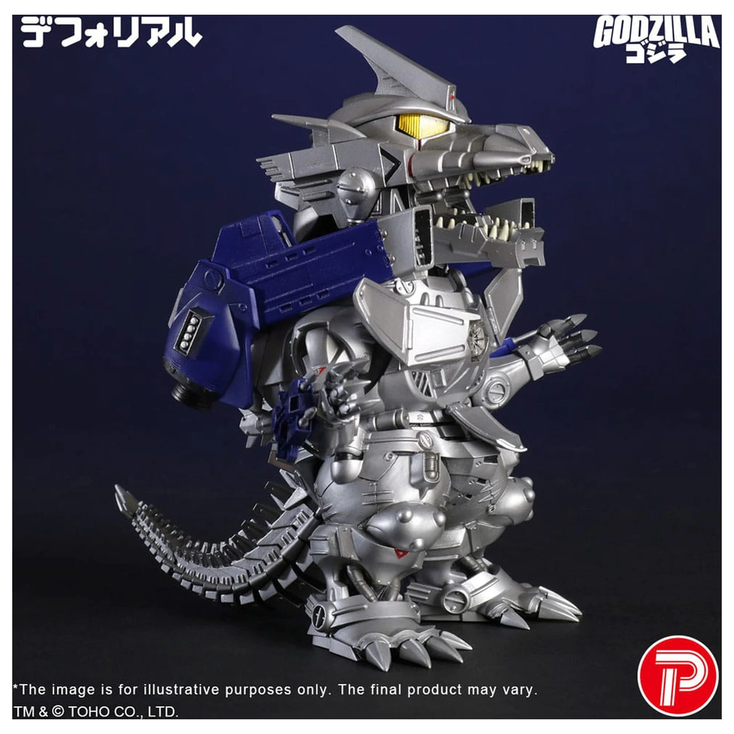 Godzilla proti Mechagodzilla Deforeal PVC Socha MFS-3 KIRYU Heavily Armed Type 15 cm fotografii produktu