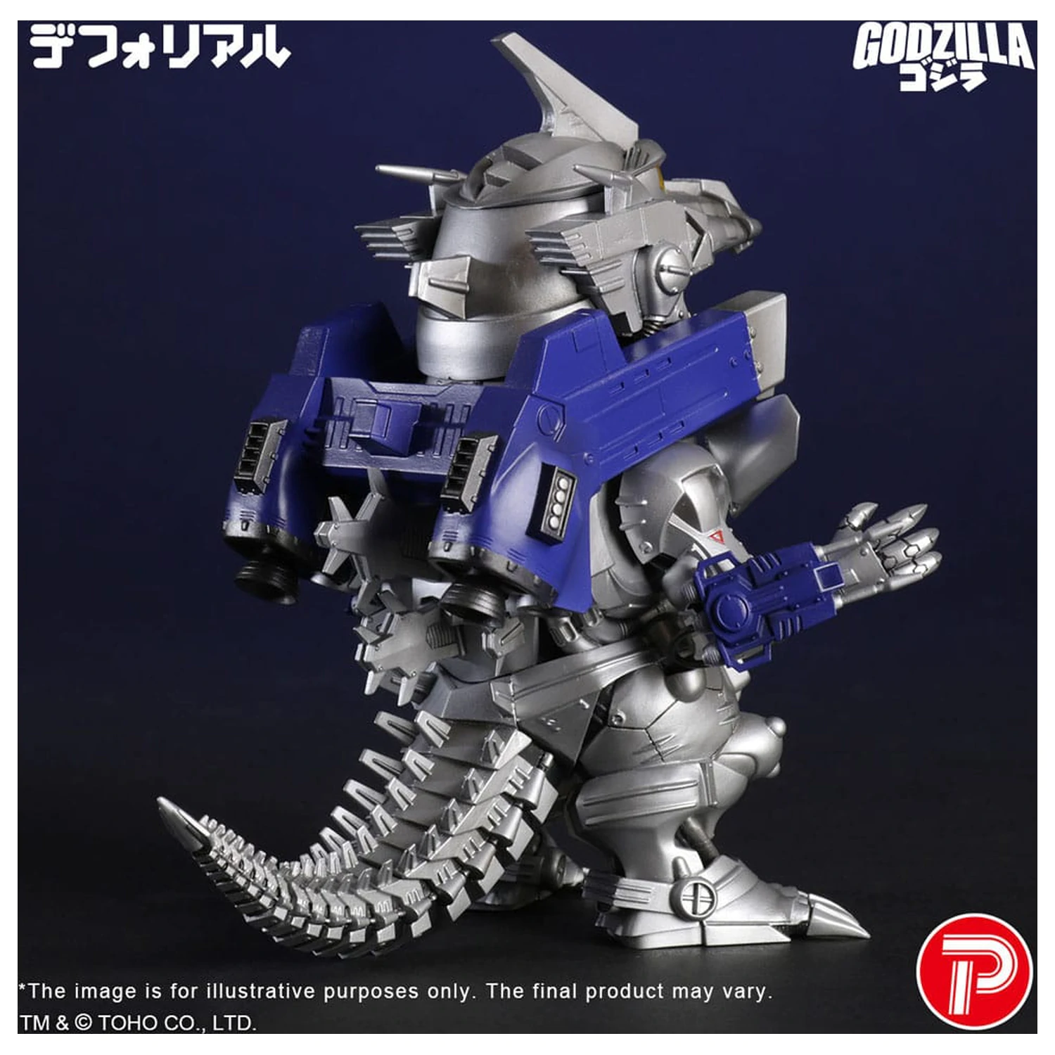 Godzilla proti Mechagodzilla Deforeal PVC Socha MFS-3 KIRYU Heavily Armed Type 15 cm fotografii produktu