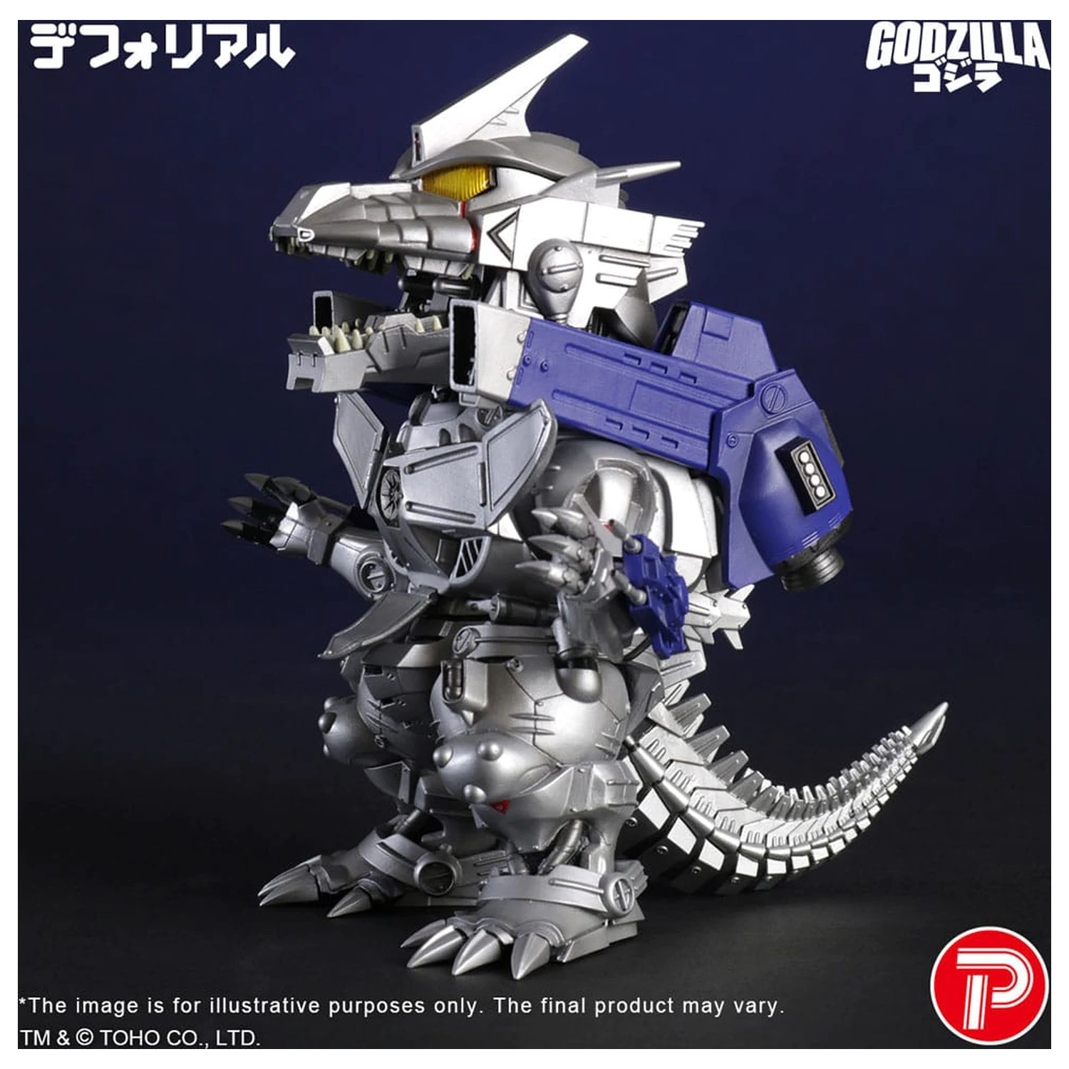 Godzilla proti Mechagodzilla Deforeal PVC Socha MFS-3 KIRYU Heavily Armed Type 15 cm fotografii produktu