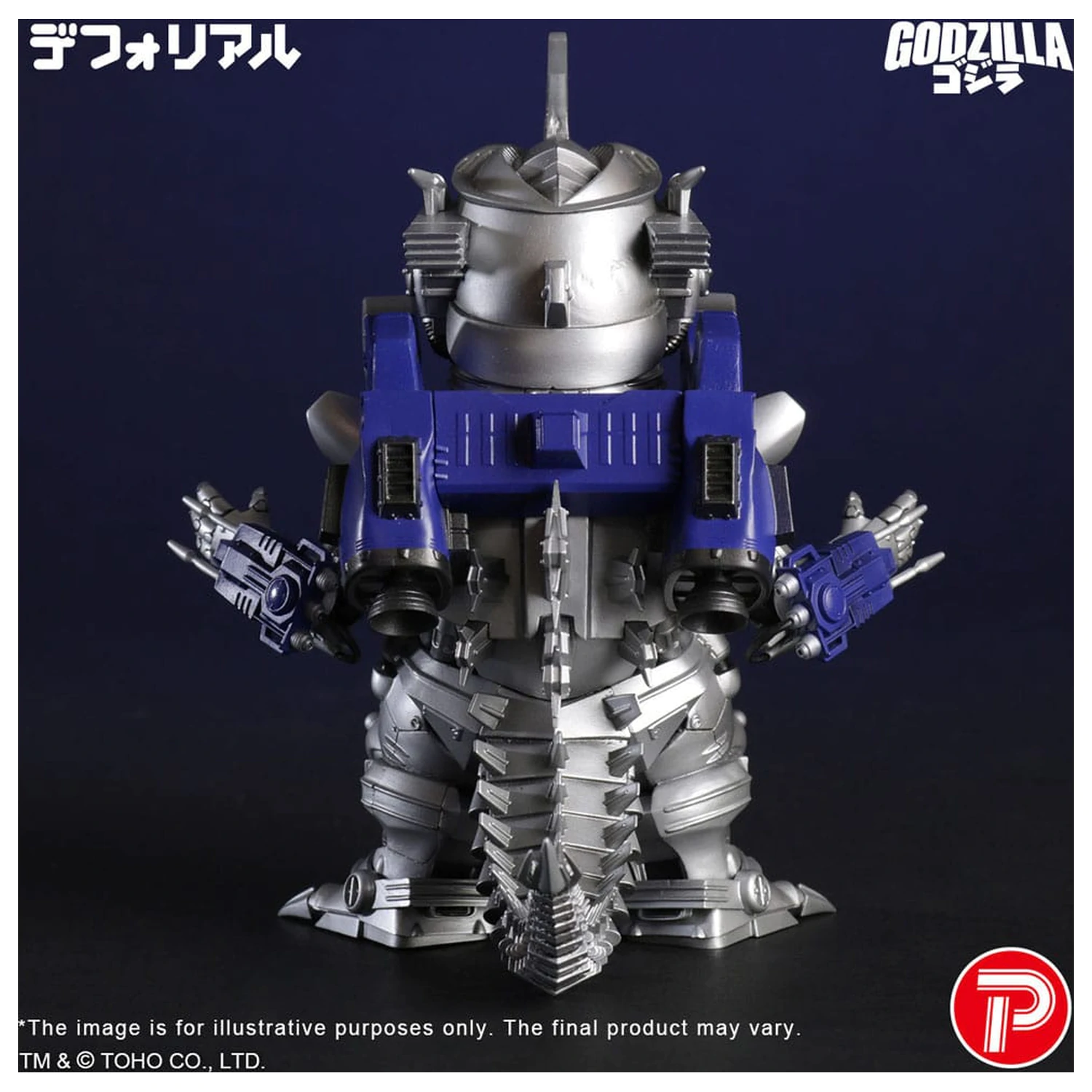 Godzilla proti Mechagodzilla Deforeal PVC Socha MFS-3 KIRYU Heavily Armed Type 15 cm fotografii produktu