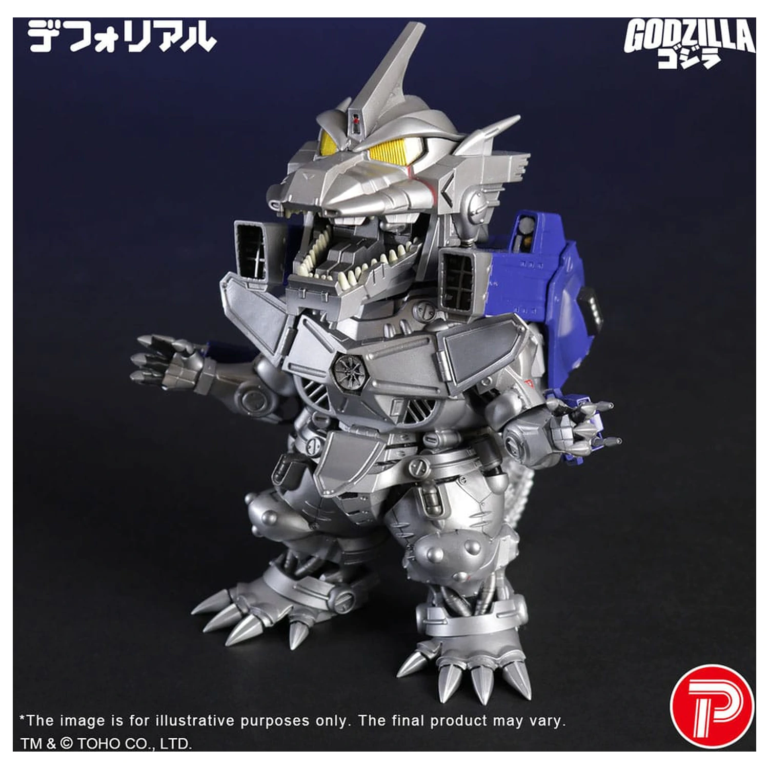 Godzilla proti Mechagodzilla Deforeal PVC Socha MFS-3 KIRYU Heavily Armed Type 15 cm fotografii produktu
