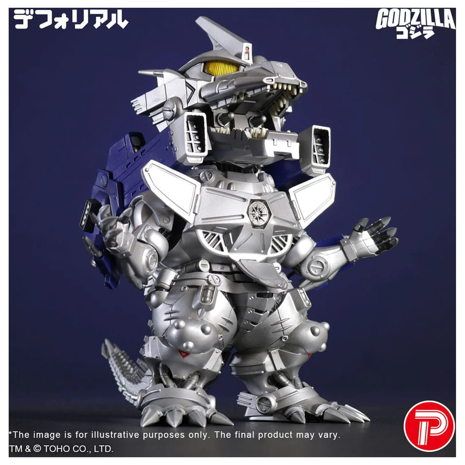 Godzilla proti Mechagodzilla Deforeal PVC Socha MFS-3 KIRYU Heavily Armed Type 15 cm fotografii produktu