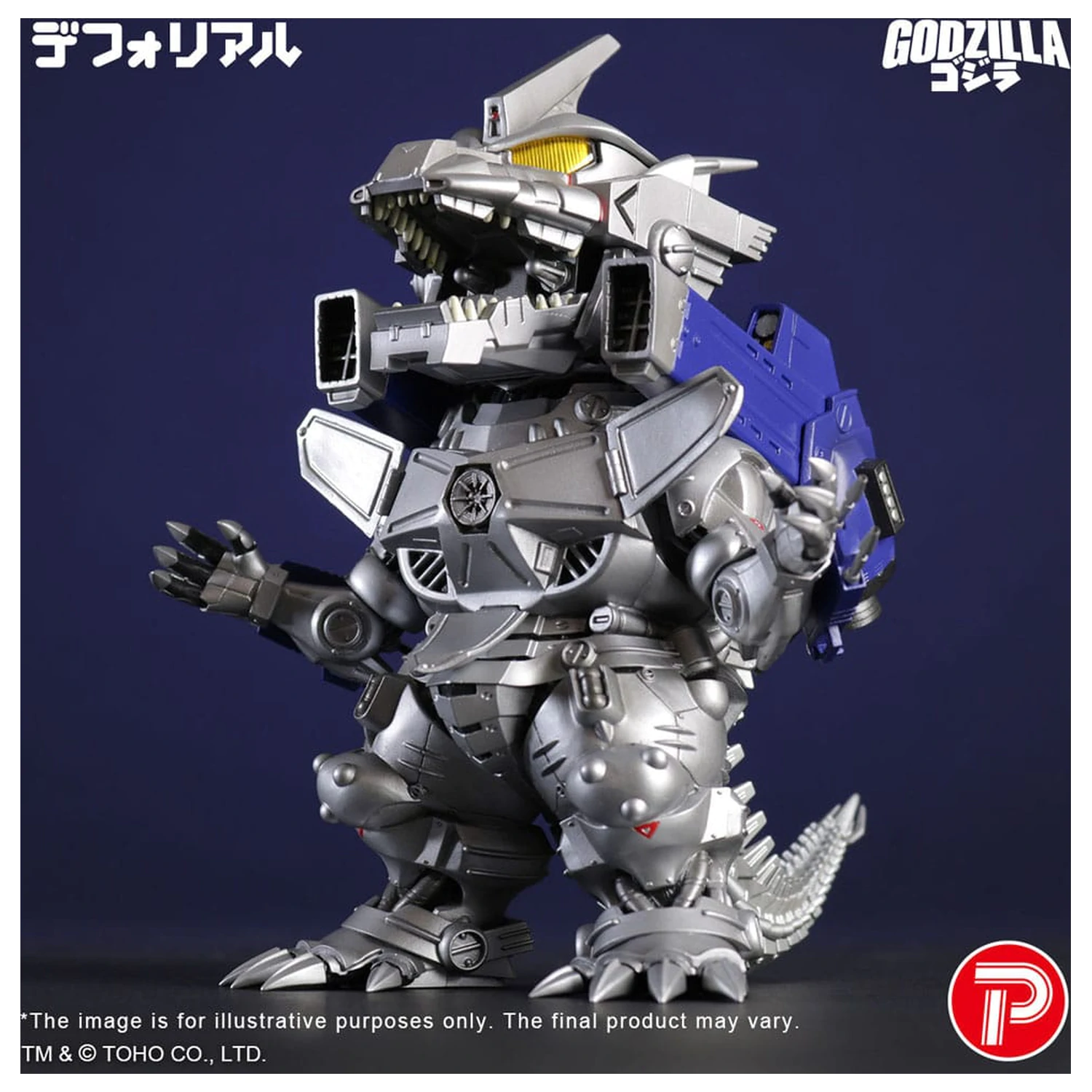 Godzilla proti Mechagodzilla Deforeal PVC Socha MFS-3 KIRYU Heavily Armed Type 15 cm fotografii produktu