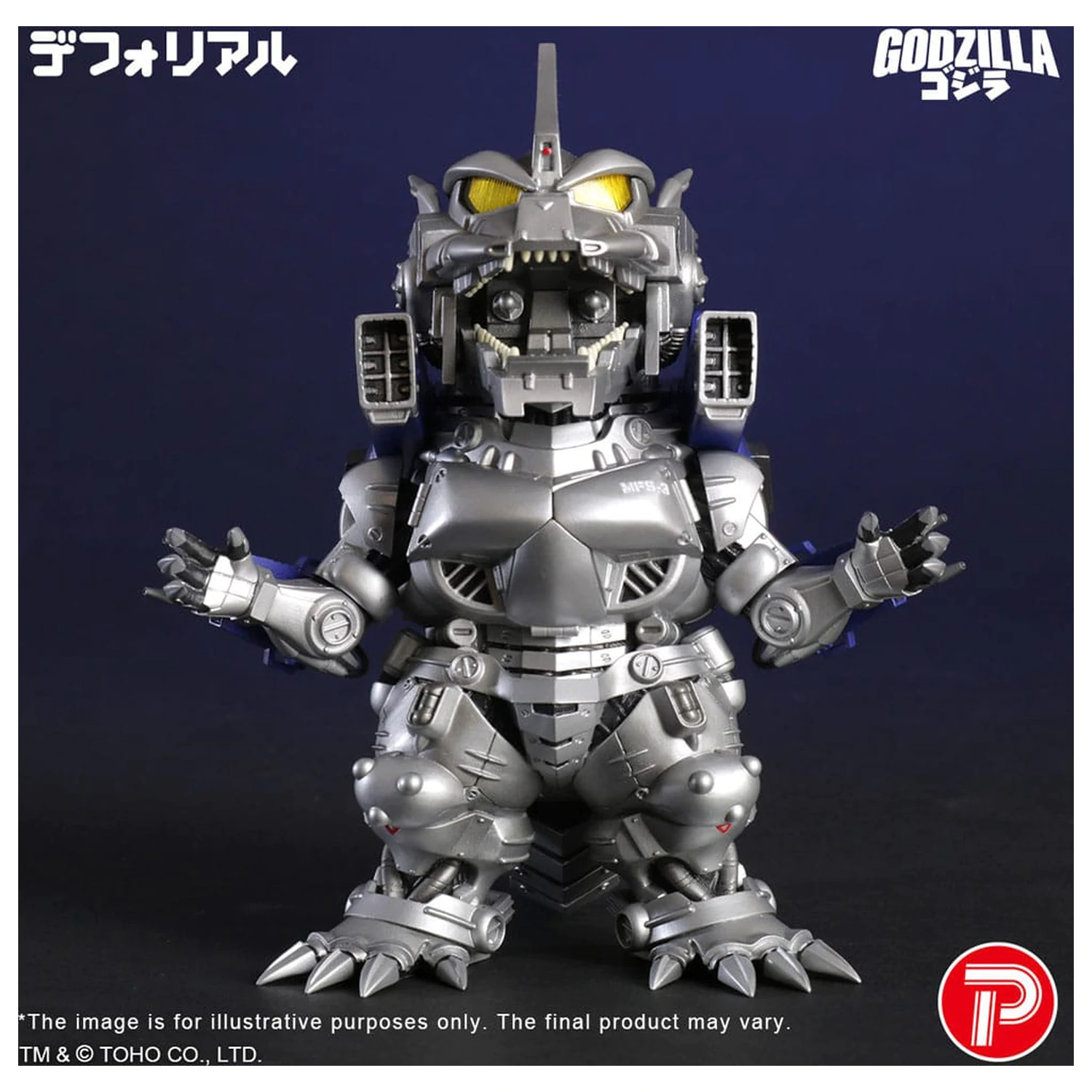 Godzilla proti Mechagodzilla Deforeal PVC Socha MFS-3 KIRYU Heavily Armed Type 15 cm fotografii produktu