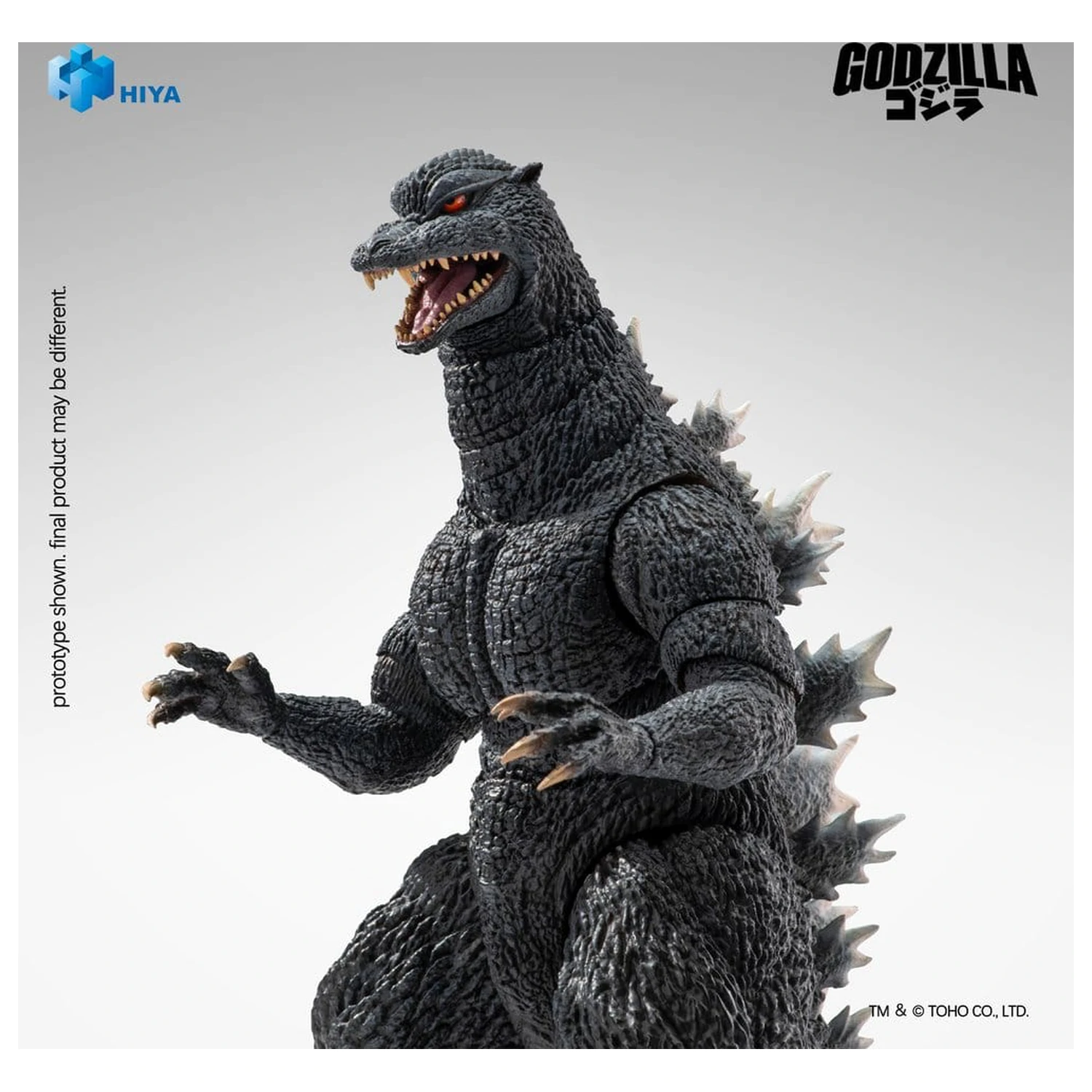 Godzilla: Final Wars (2004) Exquisite Basic akční figurka Godzilla 18 cm fotografii produktu